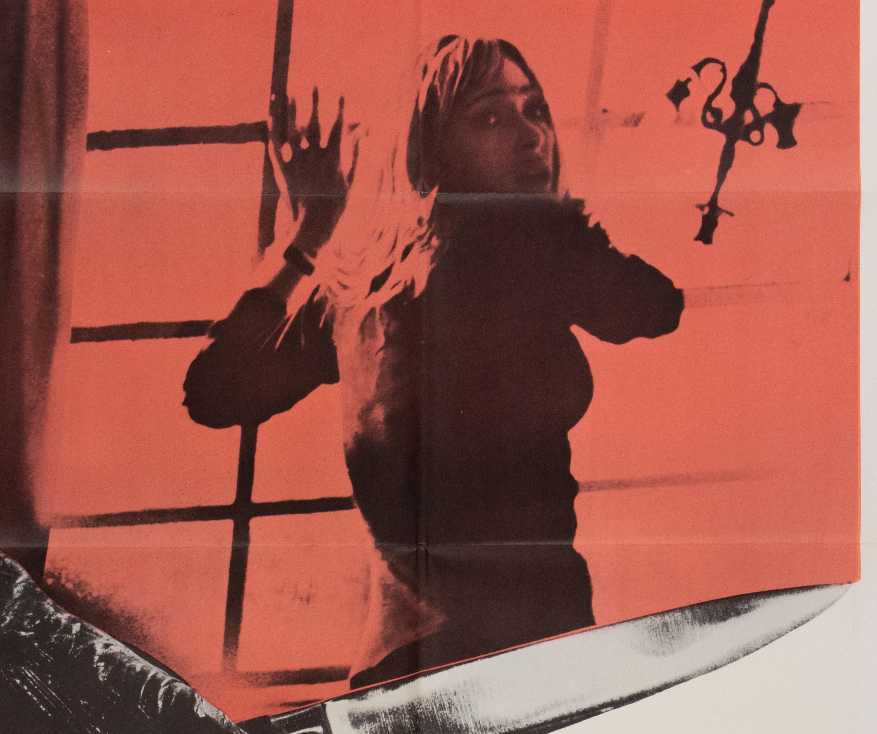 El pájaro del plumaje de cristal (1970, variante de lanzamiento en EE.UU.) en Bueno estado para la venta en Roma, IT