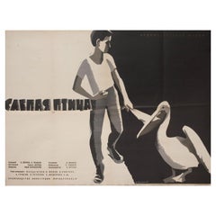 Retro The Blind Bird 1965 Russian B1 Film Poster