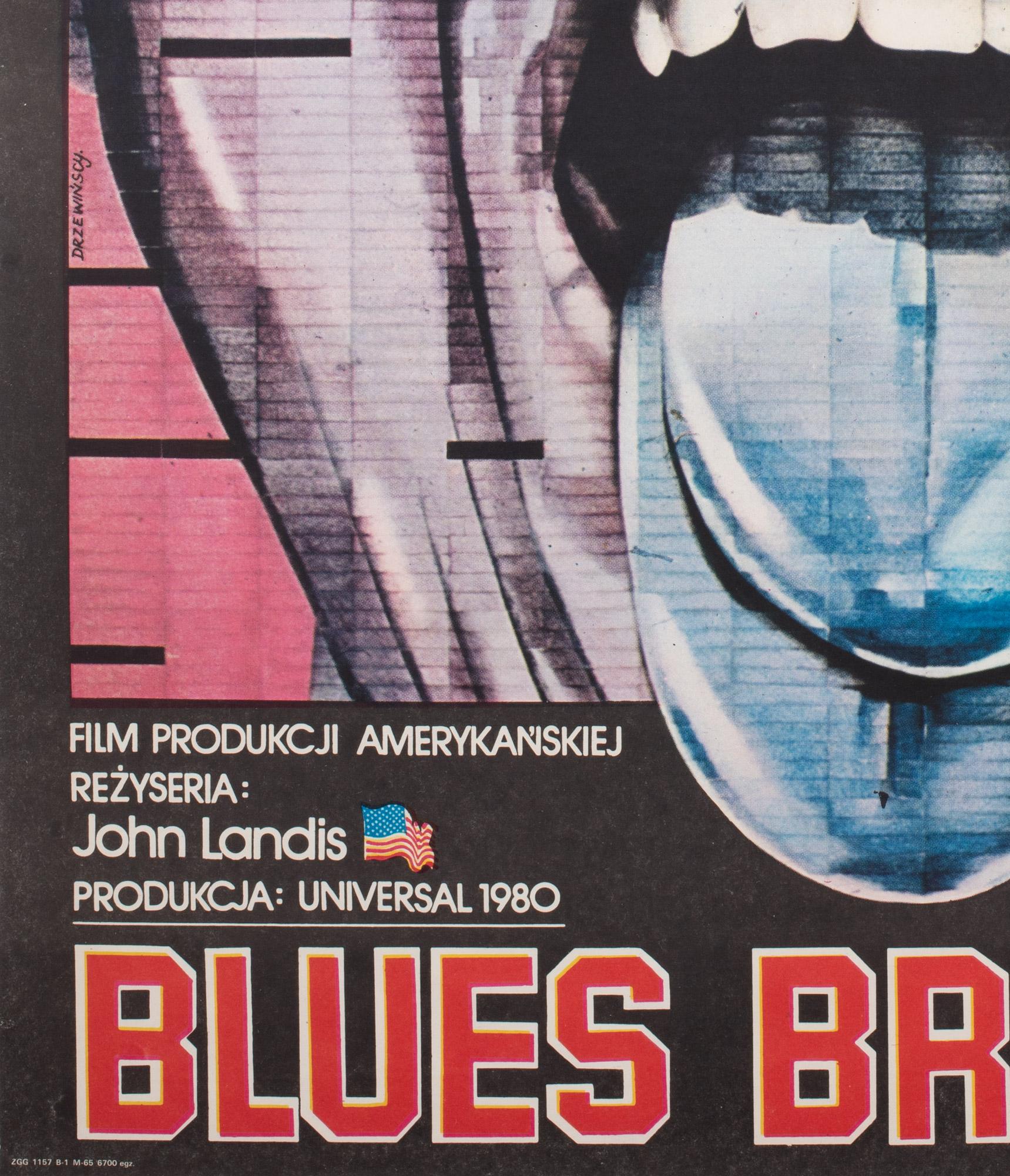 Affiche B1 polonaise du film Blues Brothers, Drzewinski, 1982 en vente 1
