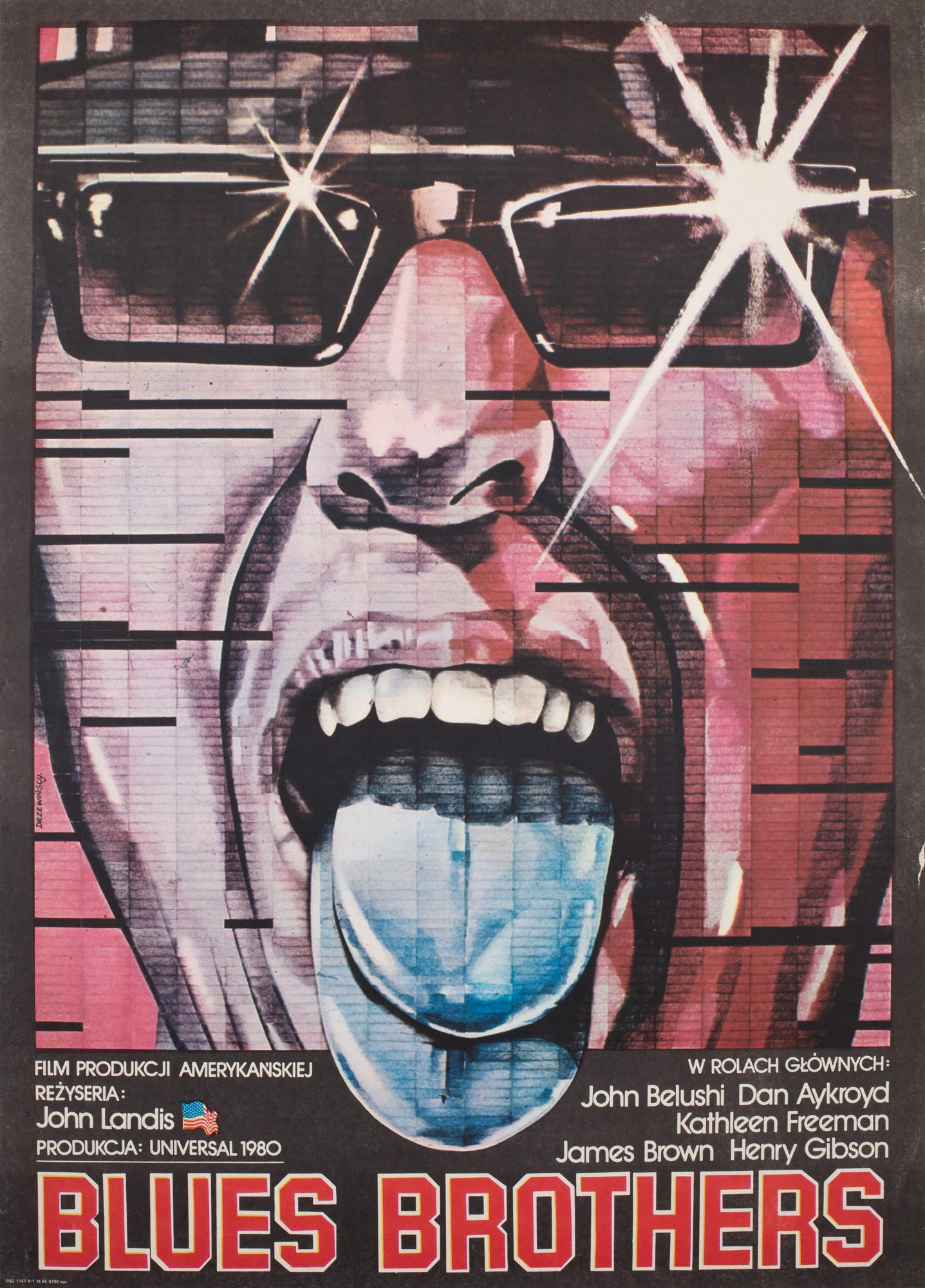 Affiche B1 polonaise du film Blues Brothers, Drzewinski, 1982 en vente 3