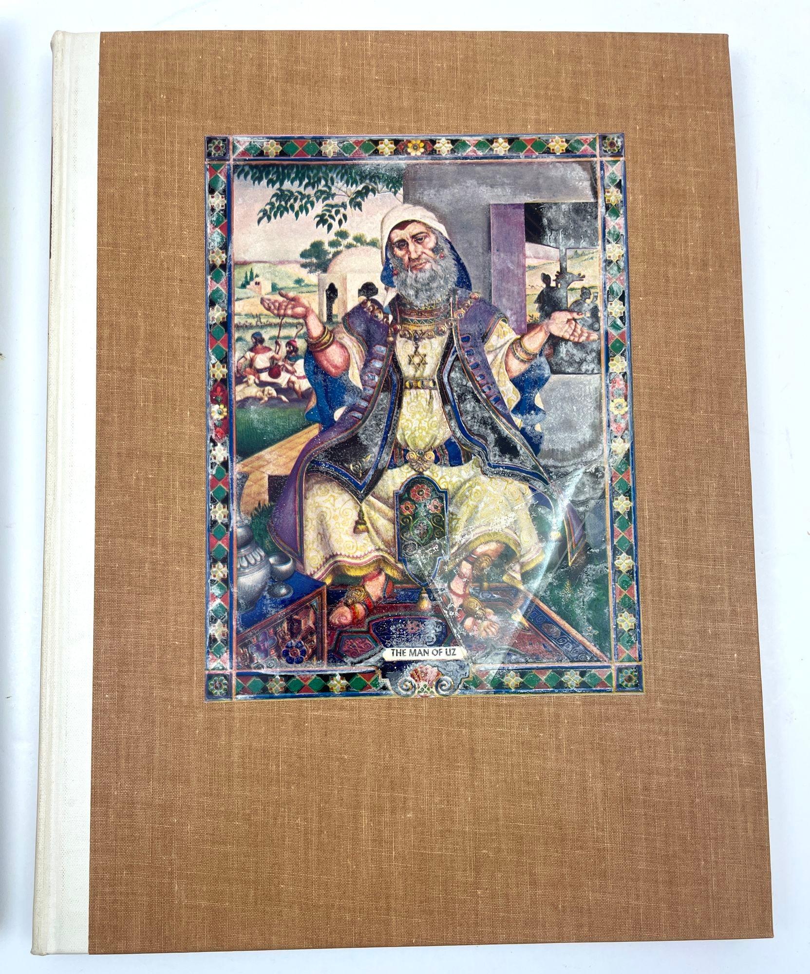 American The Book of Job illustrated by Artist Arthur Szyk Hardcover in Slipcase 1944 For Sale
