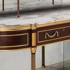 The Boveridge Park Regency Serving Console
