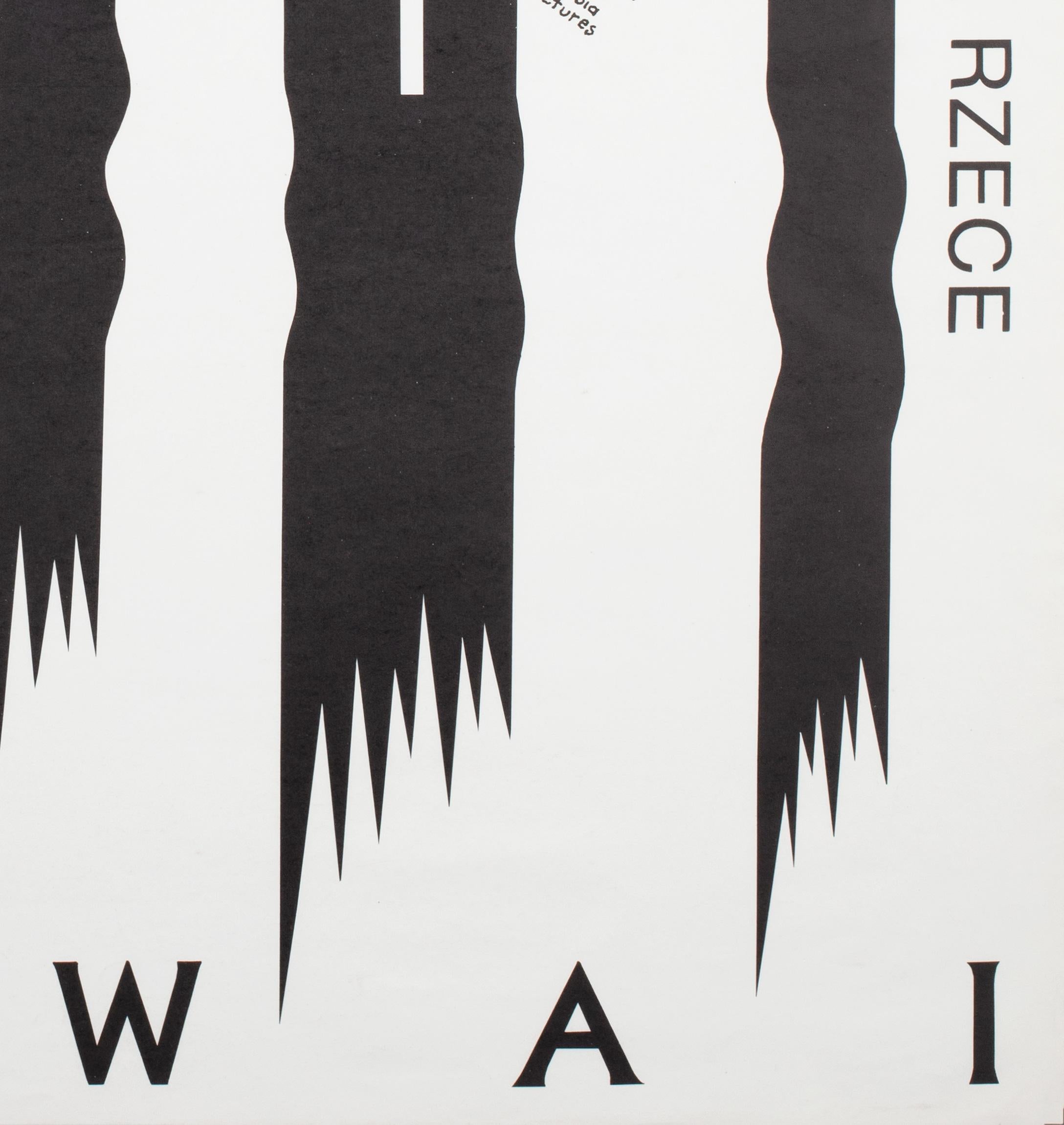 Bridge on the River Kwa, Polish B1 Film Movie Poster, Wasilewski 1988 For Sale 2