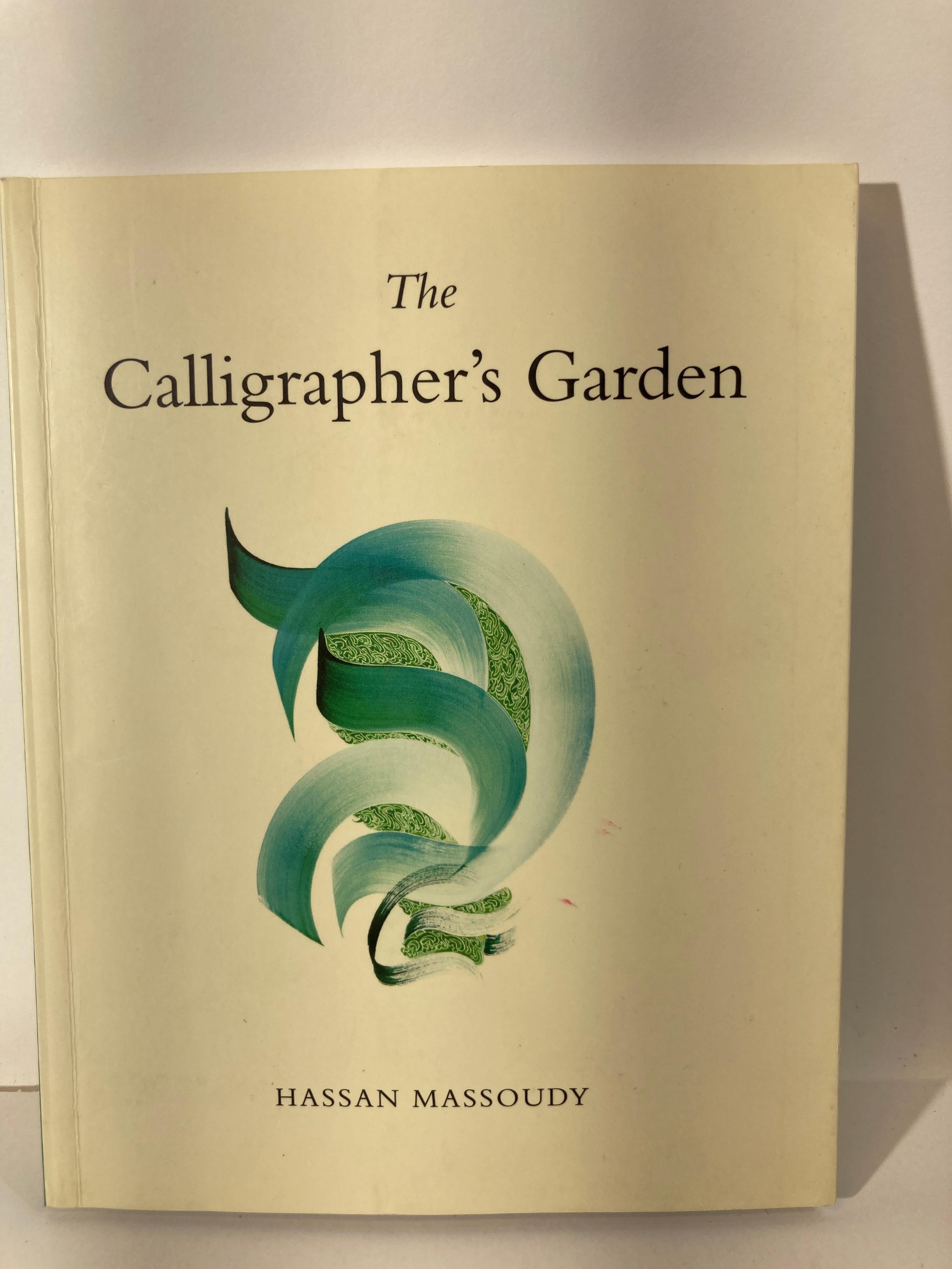 Papier Livre « Calligrapher's Garden » (Le jardin du calligraphe) de Hassan Massoudy