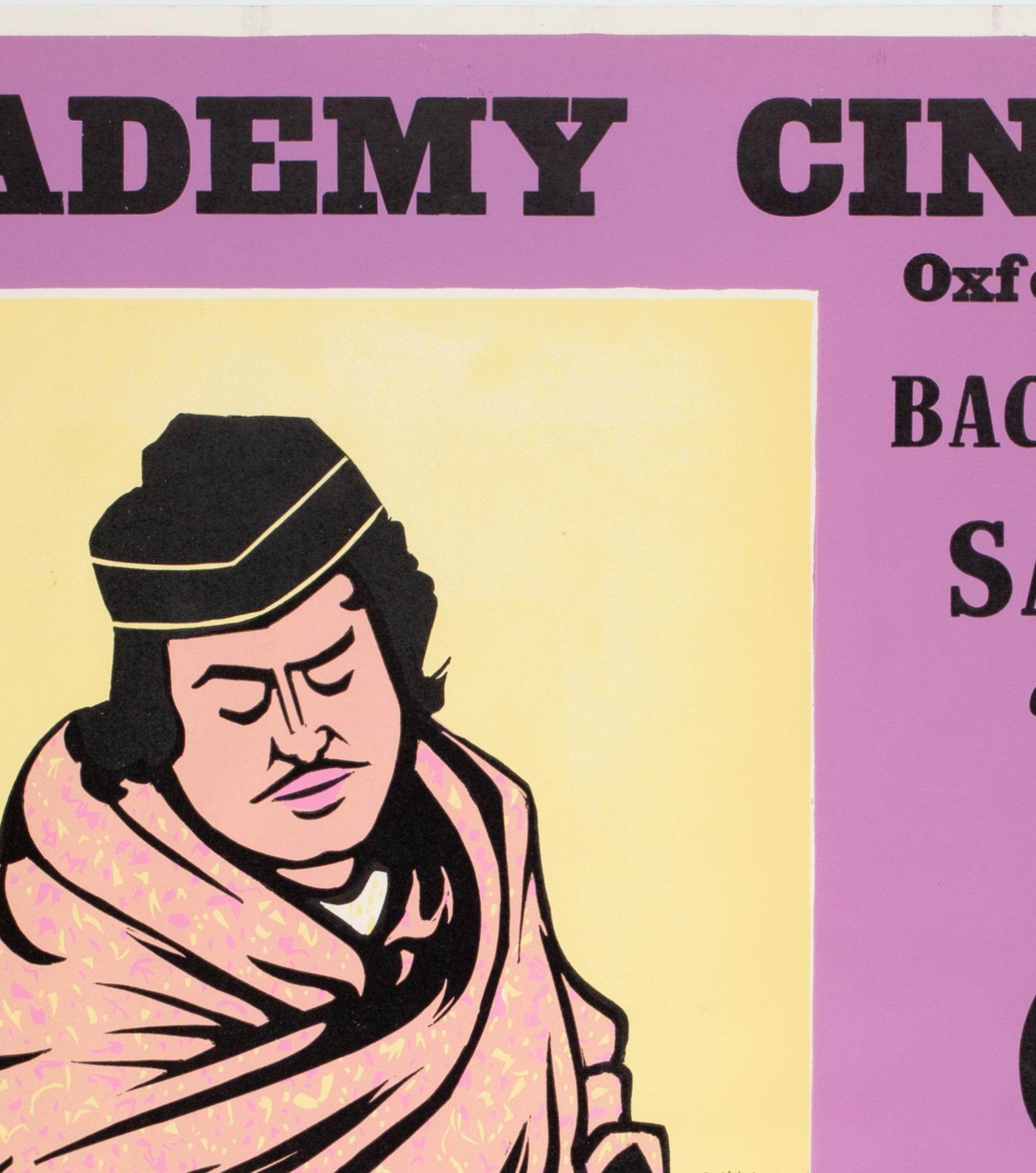 Britannique Affiche du film Les Joueurs d'échecs des années 1970 Academy Cinema London UK Quad, Strausfeld en vente
