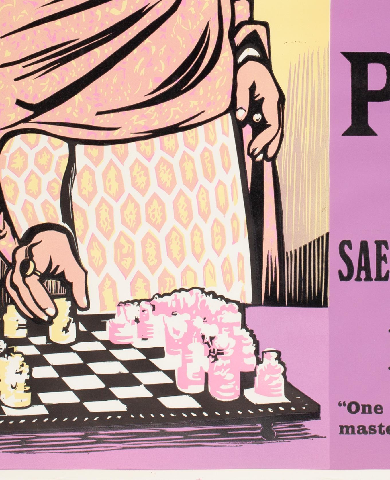 The Chess Players 1970s Academy Cinema London UK Quad Film Poster, Strausfeld In Good Condition In Bath, Somerset