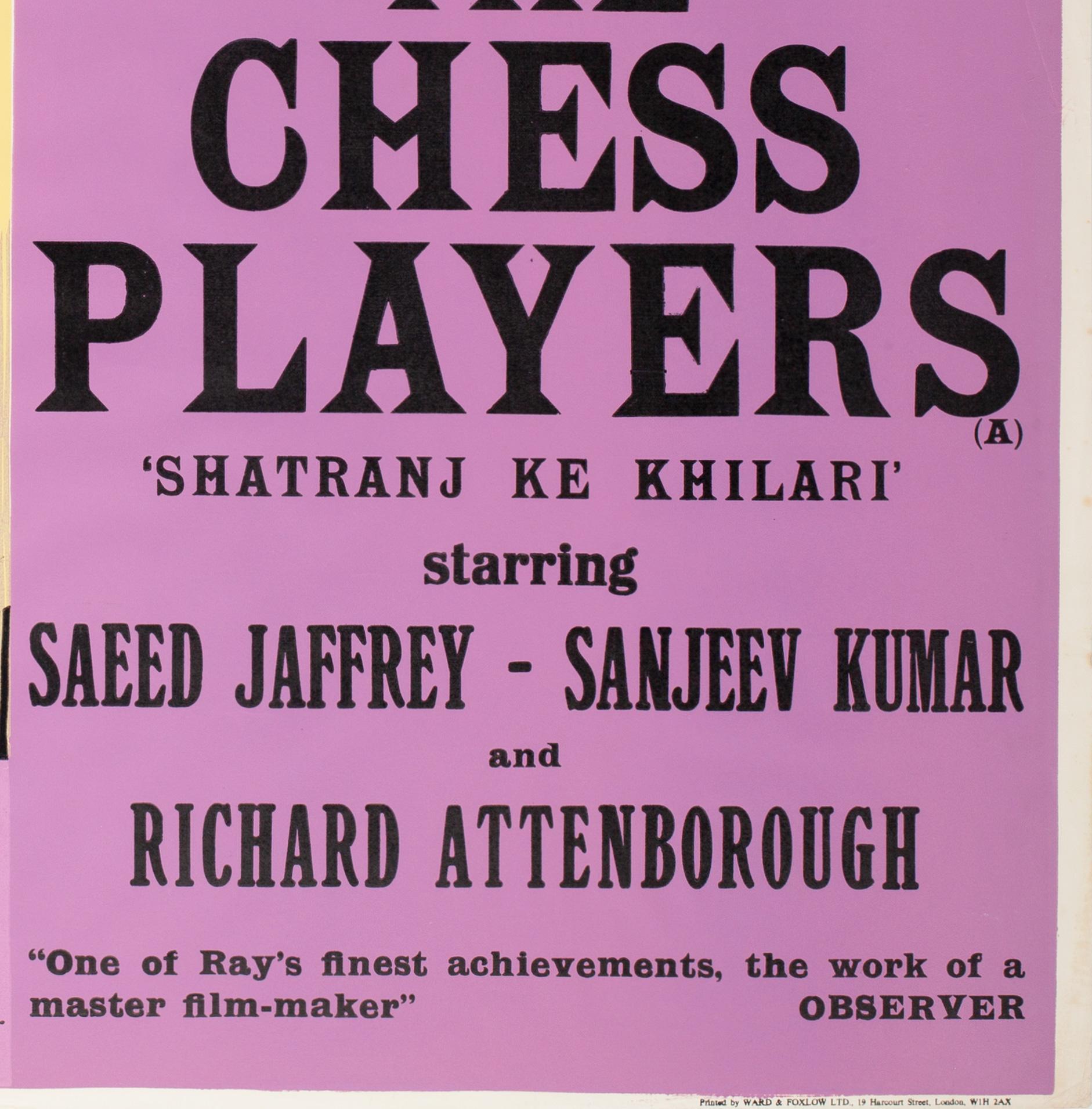 Affiche du film Les Joueurs d'échecs des années 1970 Academy Cinema London UK Quad, Strausfeld en vente 1