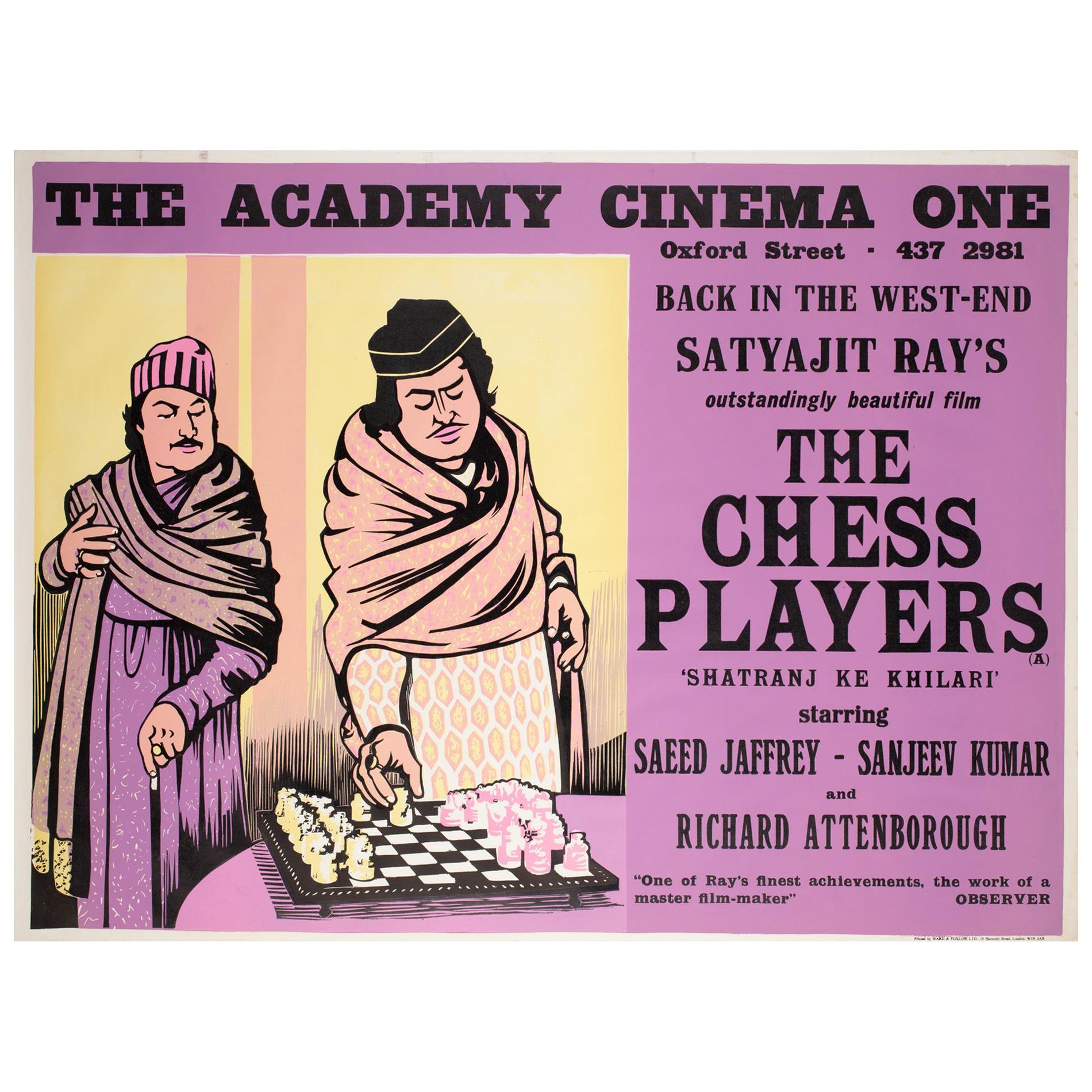 The Chess Players 1970s Academy Cinema London UK Quad Film Poster, Strausfeld For Sale