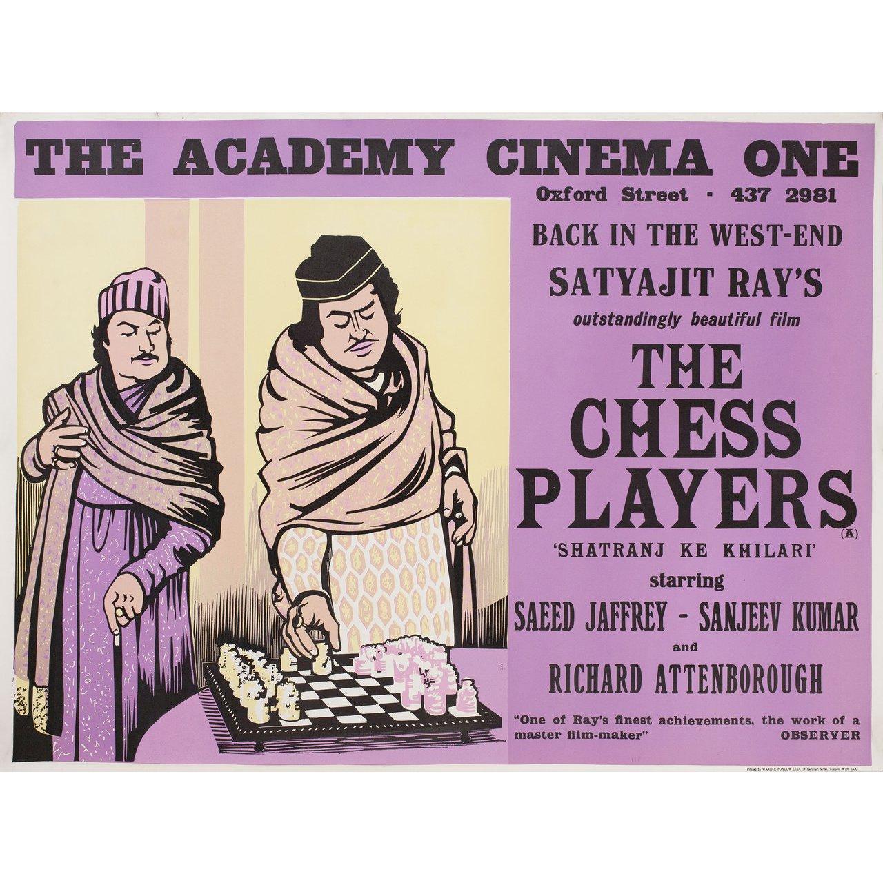 Original 1970s British quad poster by Peter Strausfeld for the film The Chess Players (Shatranj Ke Khilari) directed by Satyajit Ray with Sanjeev Kumar / Saeed Jaffrey / Shabana Azmi / Farida Jalal. Very Good-Fine condition, rolled. Please note: the
