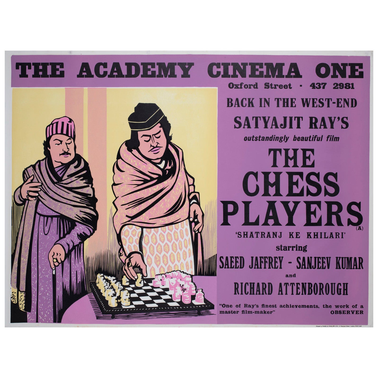 The Chess Players 1977 UK Quad Academy Cinema Affiche du film, Peter Strausfeld en vente