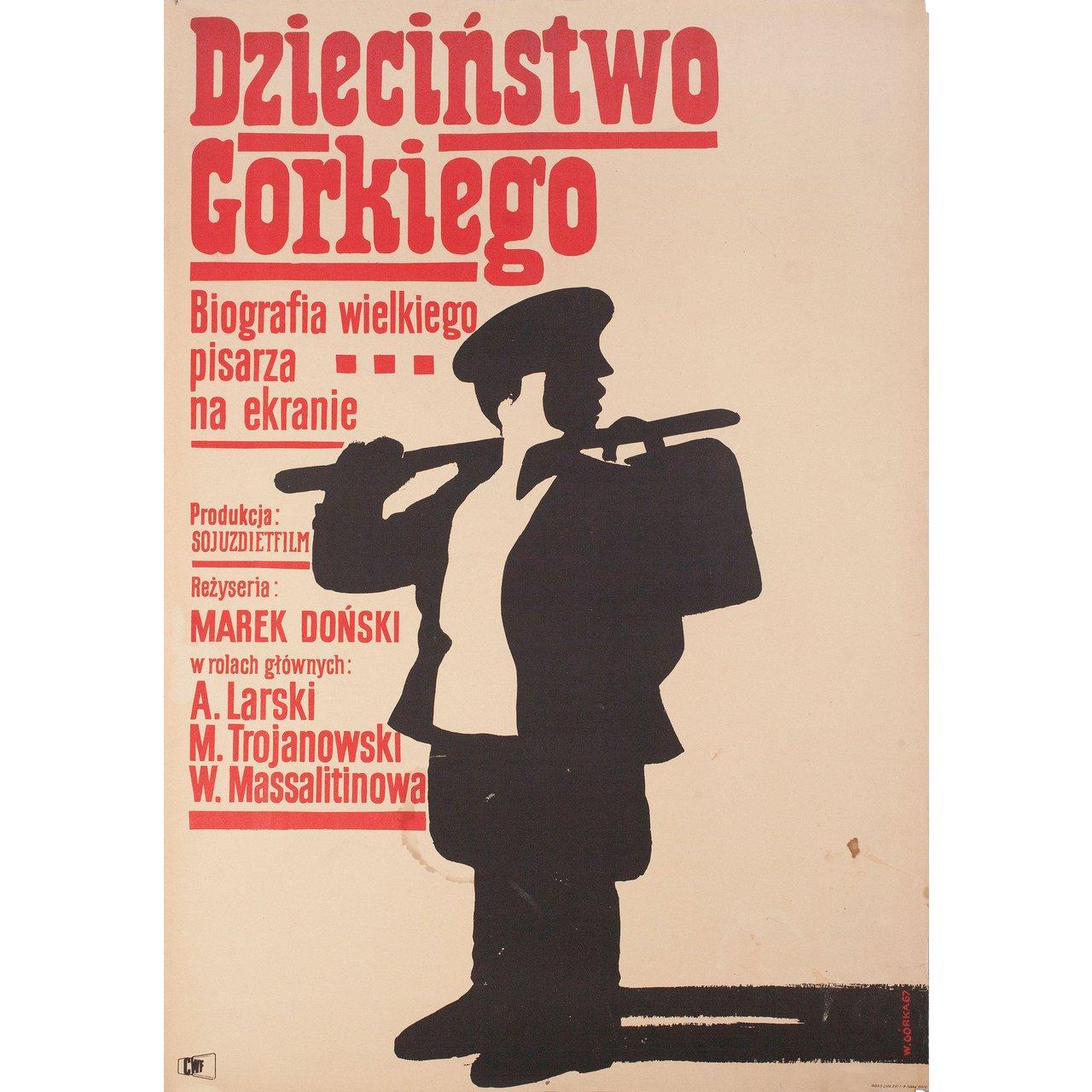 The Childhood of Maxim Gorky R1967 Polish A1 Film Poster In Distressed Condition For Sale In New York, NY