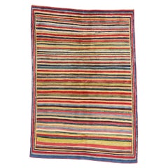 The Chromatic Dynasty: A Vintage Persian Gabbeh Masterpiece of Regal Expression