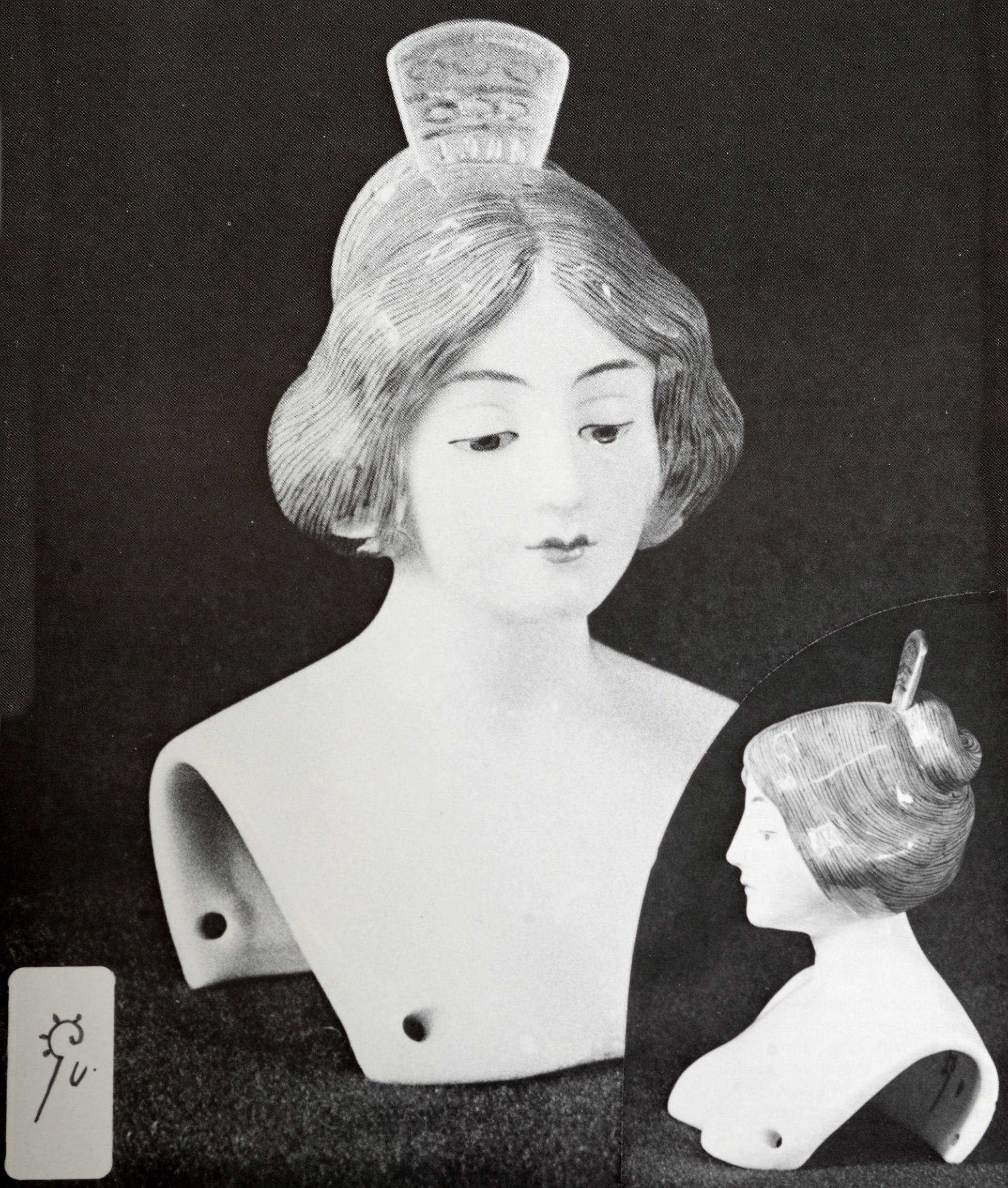Américain Encyclopédie des poupées de collection de Norma Werner, première édition en vente