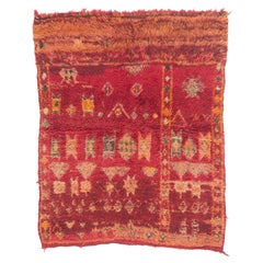 The Crimson Legacy: Vintage Moroccan Beni Mguild Masterpiece of Sacred Symbolism