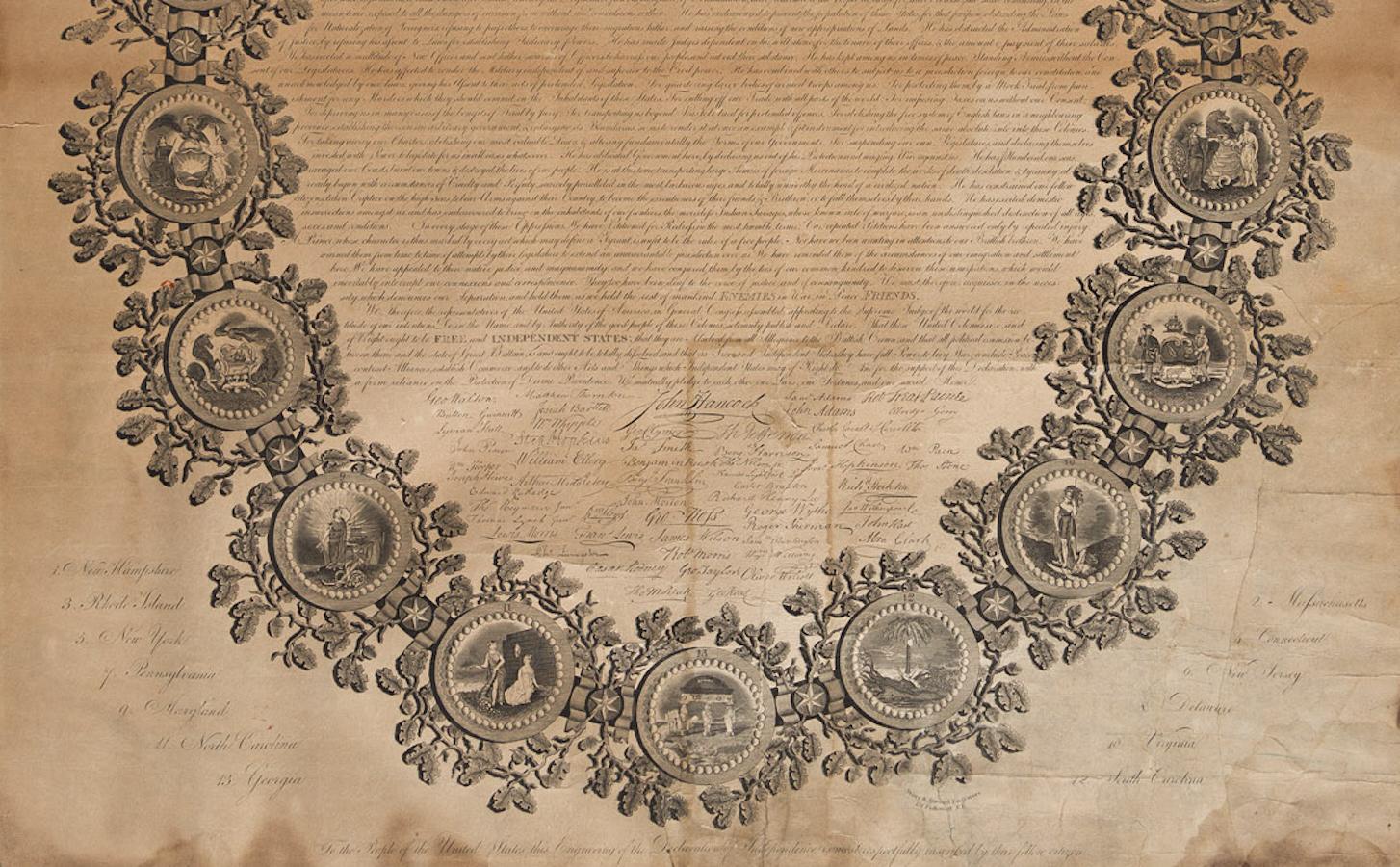Engraved 