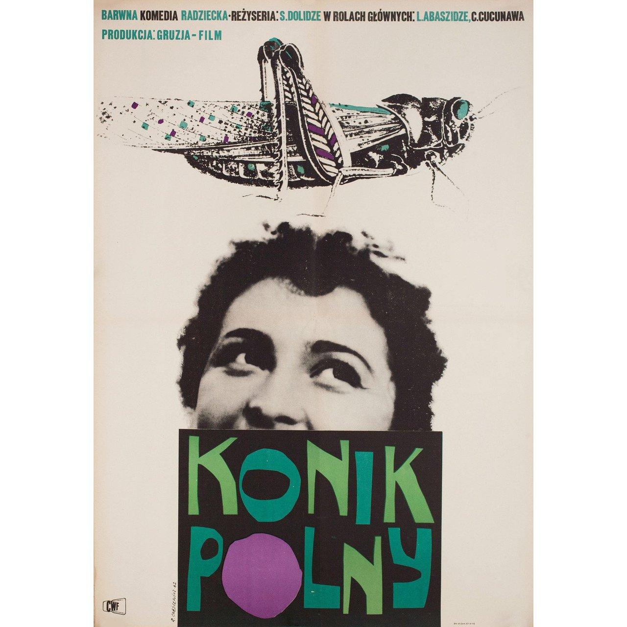 Original 1962 re-release Polish A1 poster by Roman Cieslewicz for. Very good-fine condition, folded. Many original posters were issued folded or were subsequently folded. Please note: the size is stated in inches and the actual size can vary by an