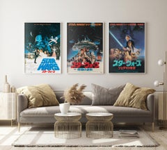 The Empire Strikes Back 1980 Japanese B2 Style A Film Poster