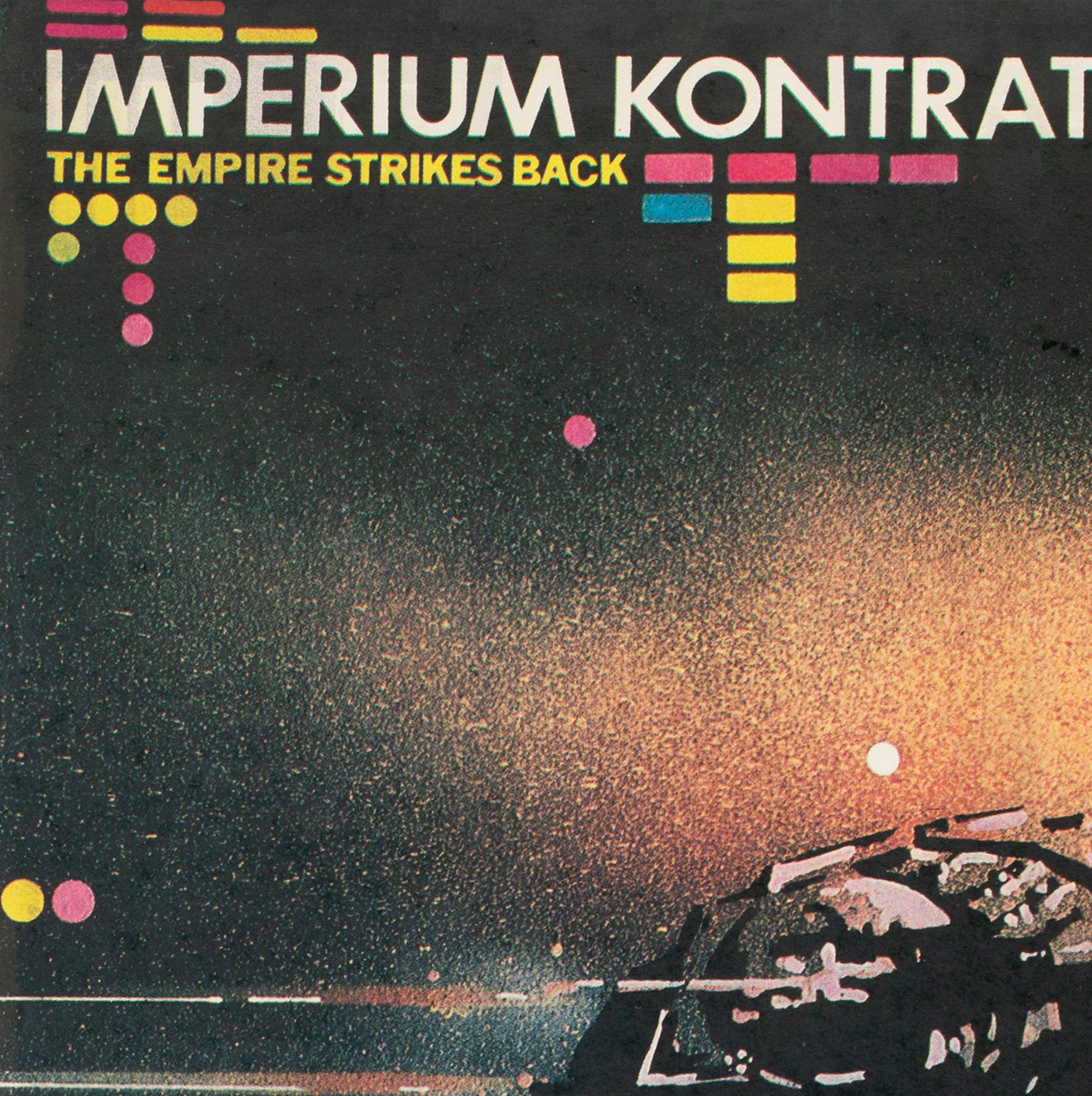 The Empire Strikes Back 1980 Polish Film Poster, Lakomski 2