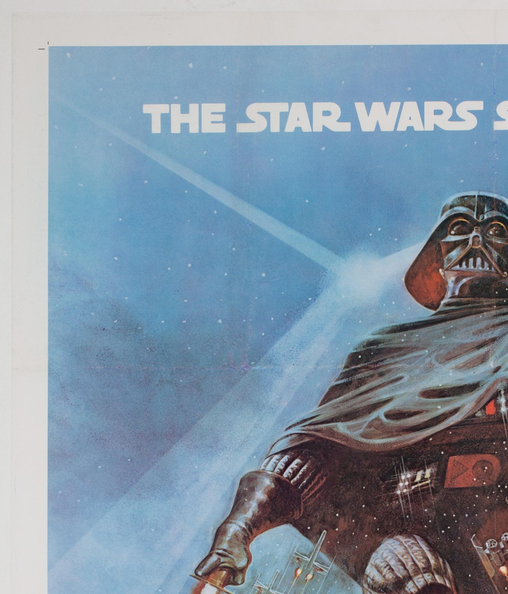 American The Empire Strikes Back 1980 US 1 Sheet Style B Film Poster, Jung, Linen Backed