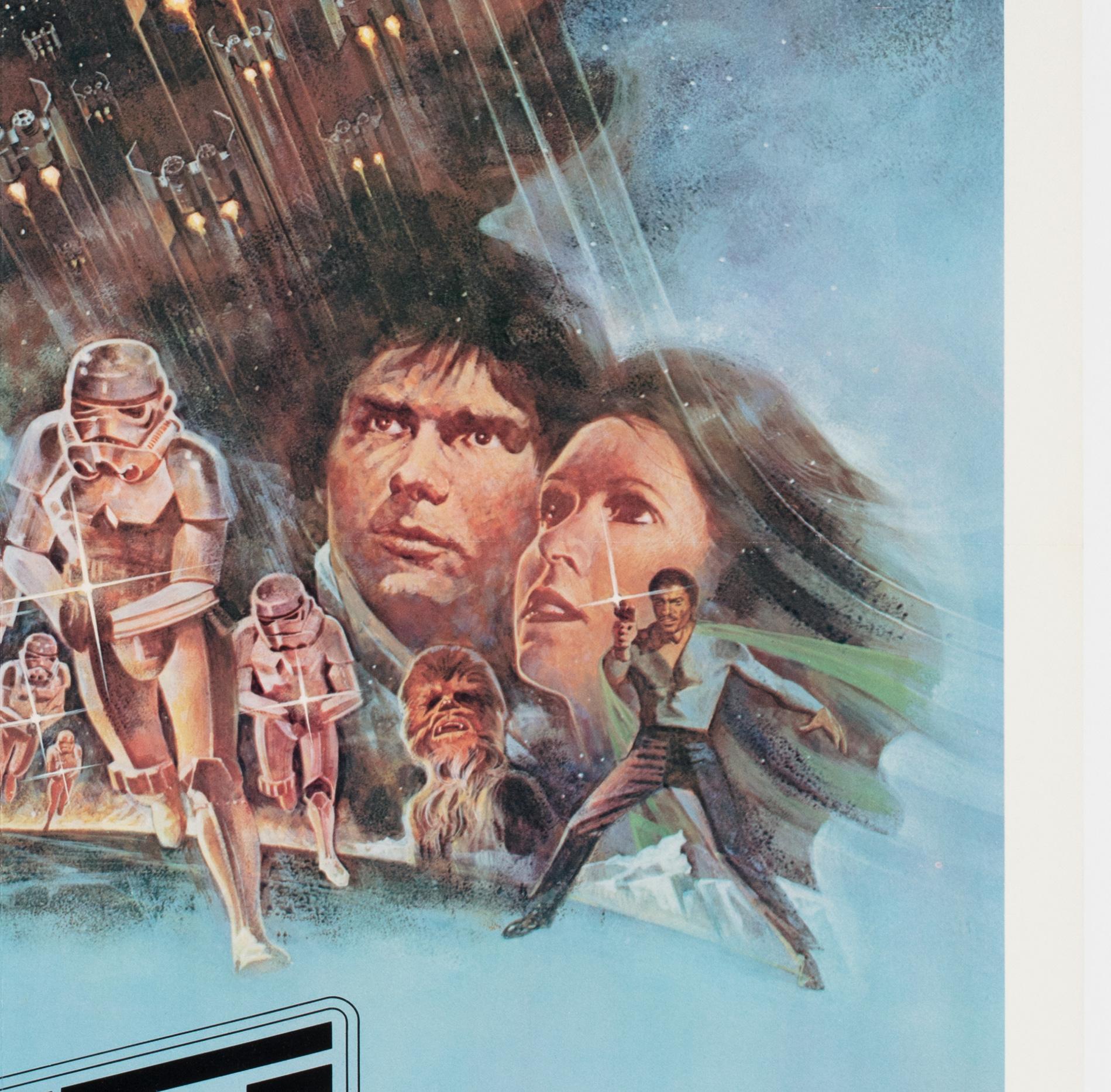 Lino L'Impero colpisce ancora 1980 USA 1 foglio stile B Poster cinematografico, I. A. B.