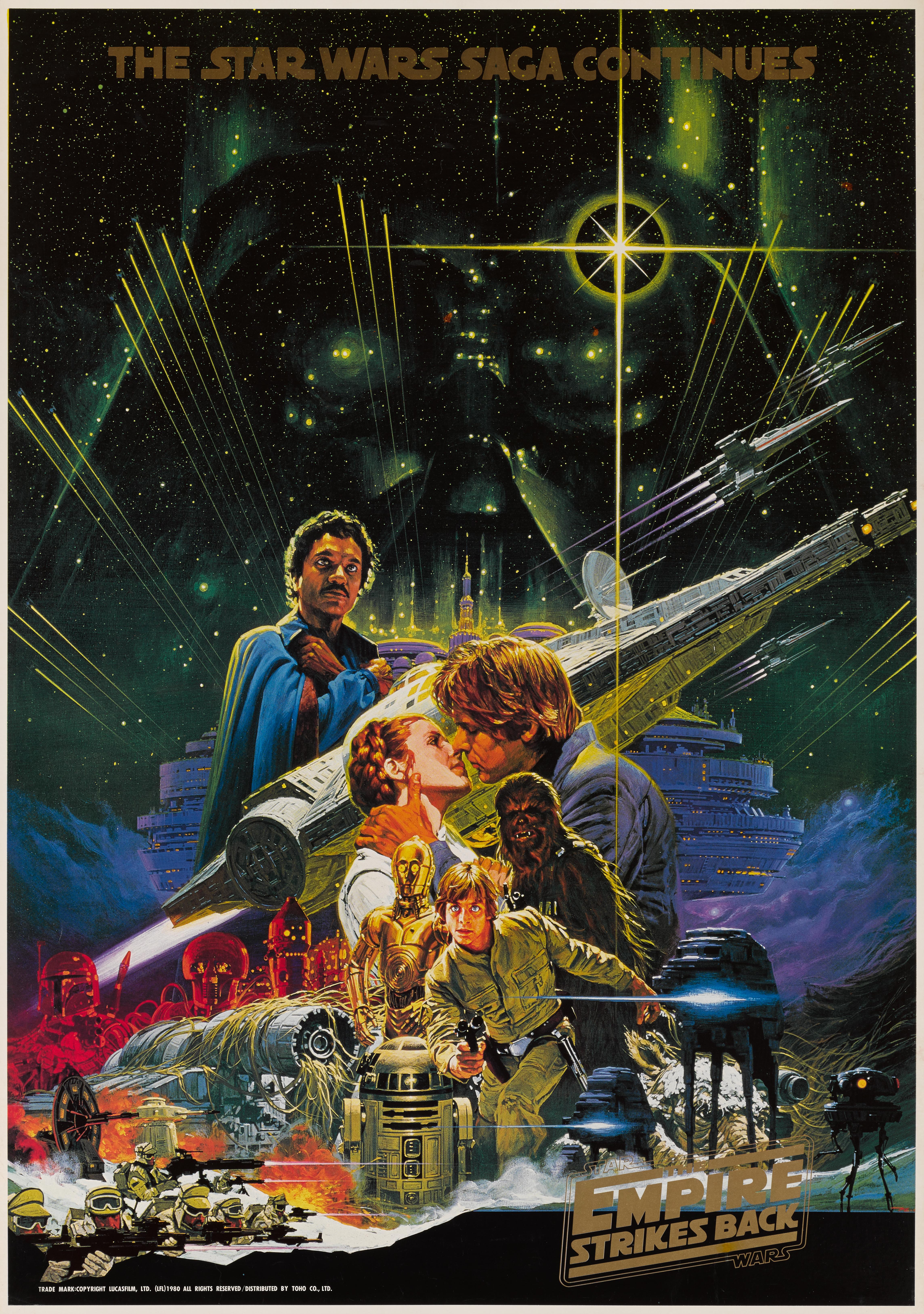 Original special Japanese poster Toho style it was designed to be sold to the public, but only at theaters during the first release of the film. The Empire Strikes Back also known as (Star Wars: Episode V, The Empire Strikes Back) this was the