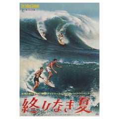 The Endless Summer