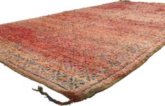 The Eternal Embrace: A Vintage Beni M'Guild Moroccan Masterpiece of Lineage