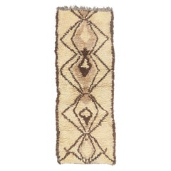 The Eternal Lineage: A Vintage Azilal Moroccan Masterpiece of Sacred Renewal