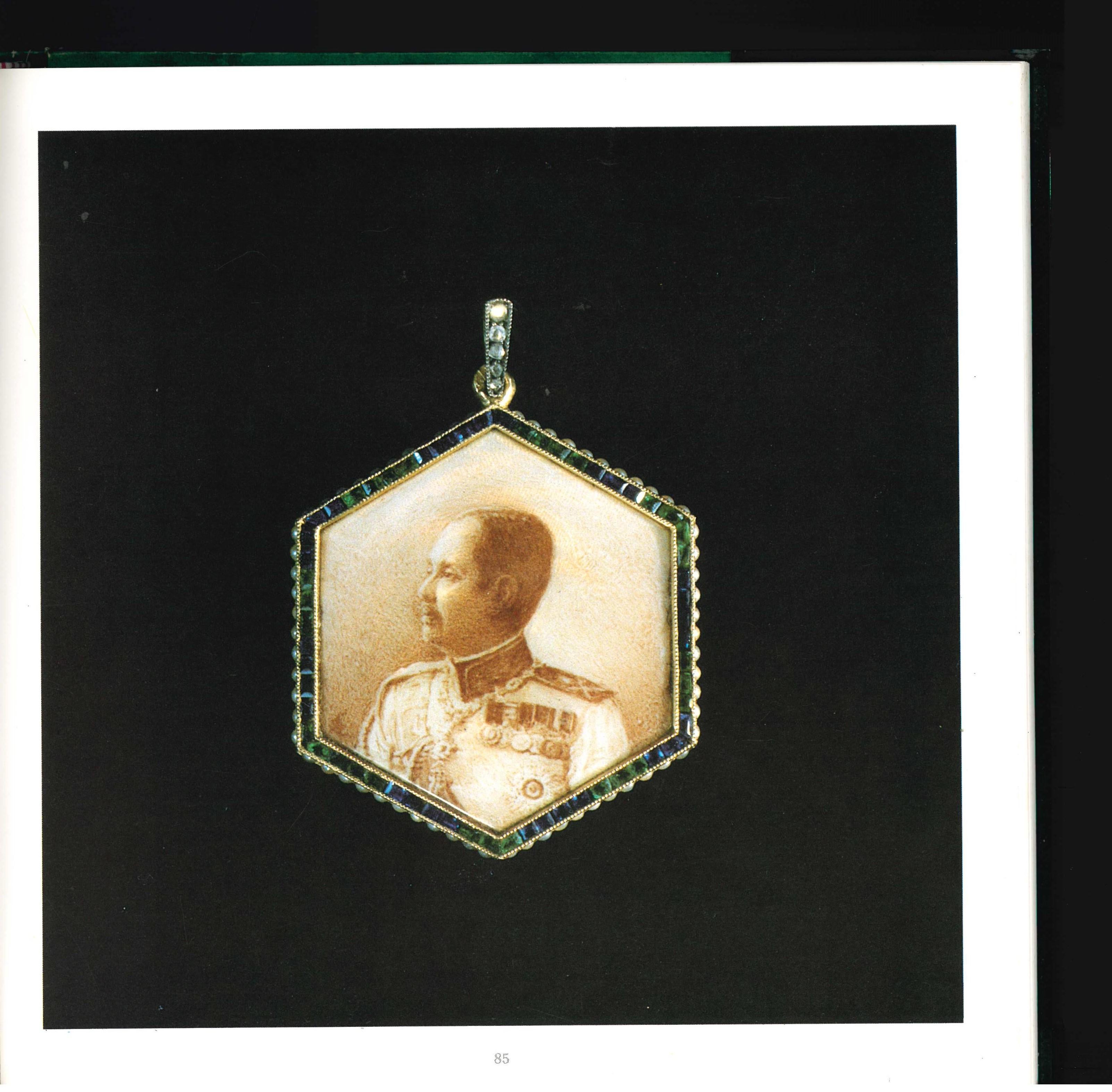 This is a beautiful and scarce hardback book. In the last decade of the 19th century King Chulalongkorn of Thailand made a number of overseas trips to make contact and diplomatic relations with European nations and the west, one of the key countries