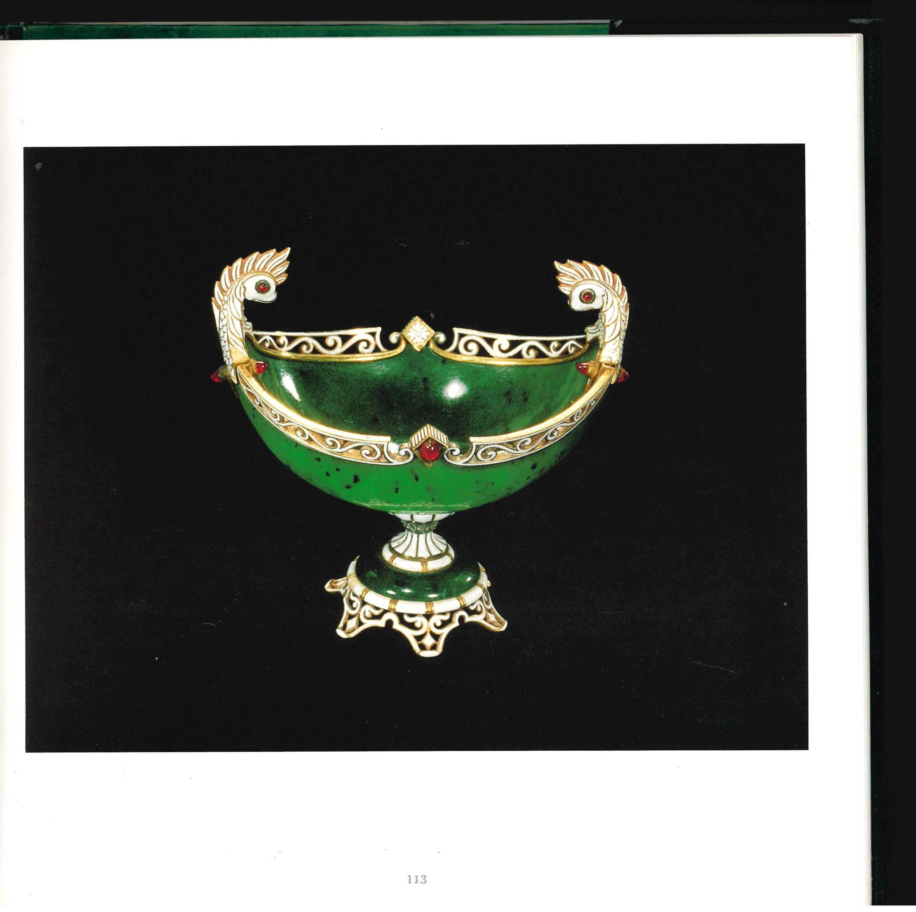 Faberge Collection of His Late Majesty King Chulalongkorn of Thailand (Book) In Good Condition In North Yorkshire, GB