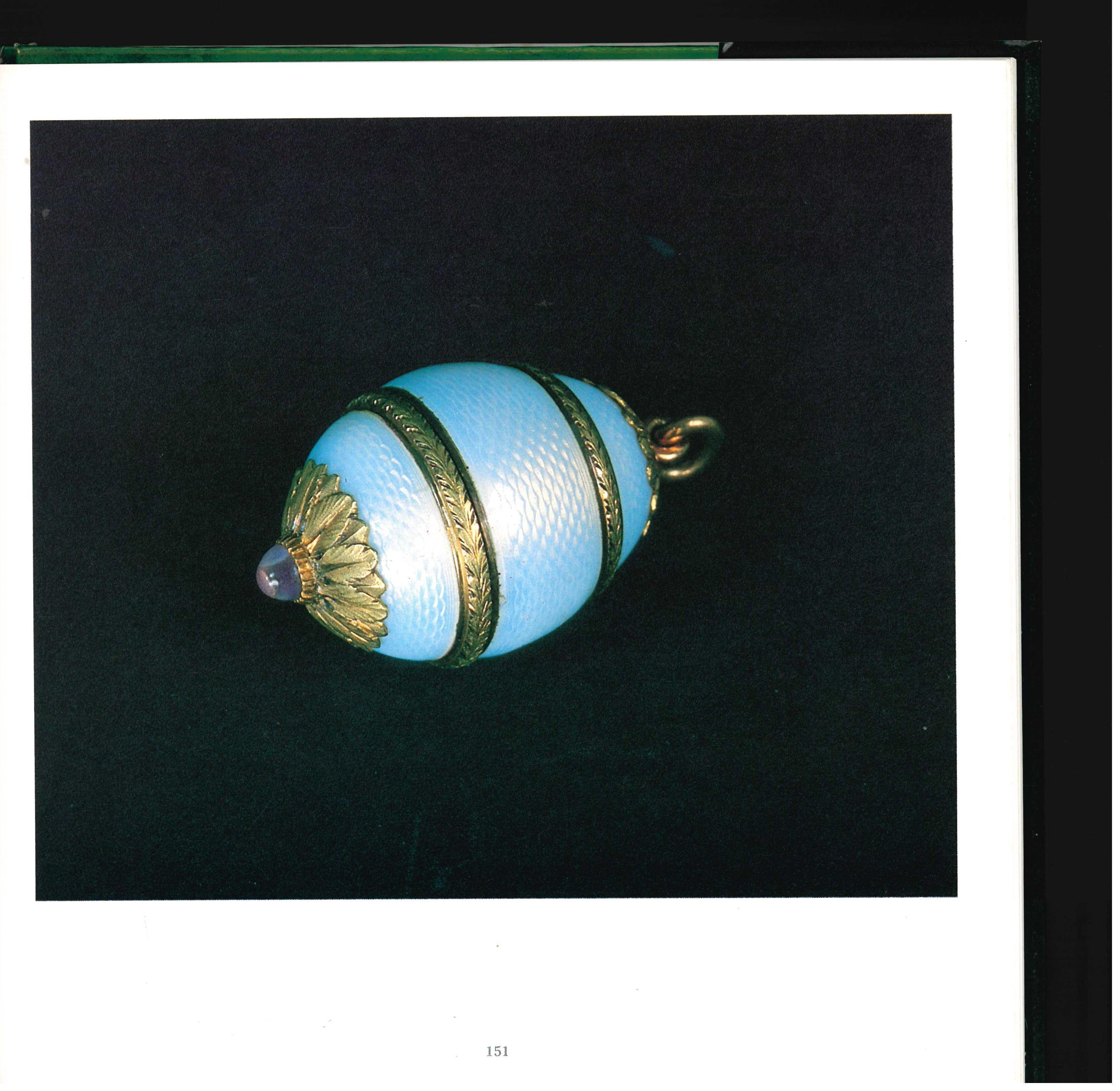 Paper Faberge Collection of His Late Majesty King Chulalongkorn of Thailand (Book)