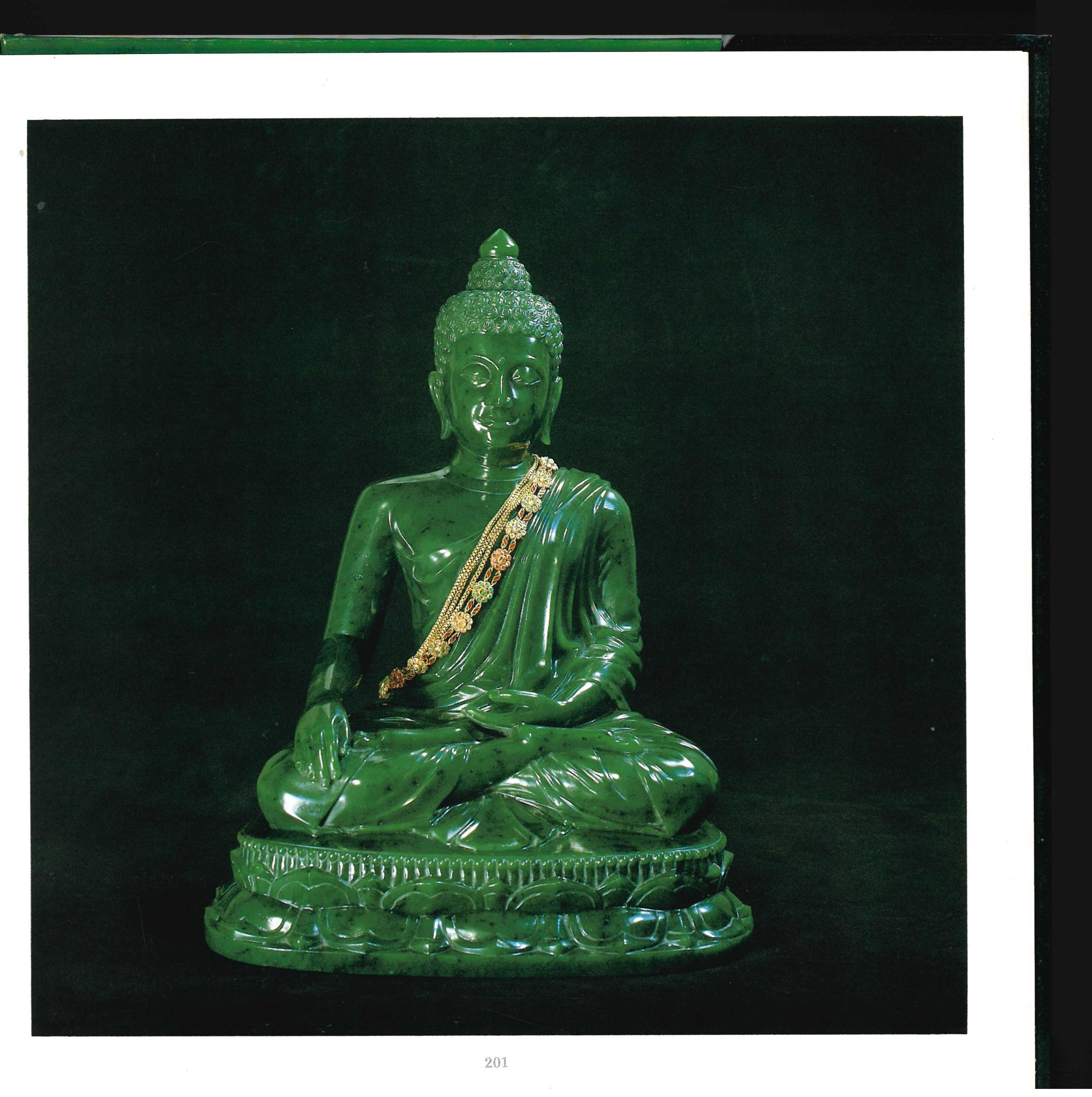 Faberge Collection of His Late Majesty King Chulalongkorn of Thailand (Book) 3