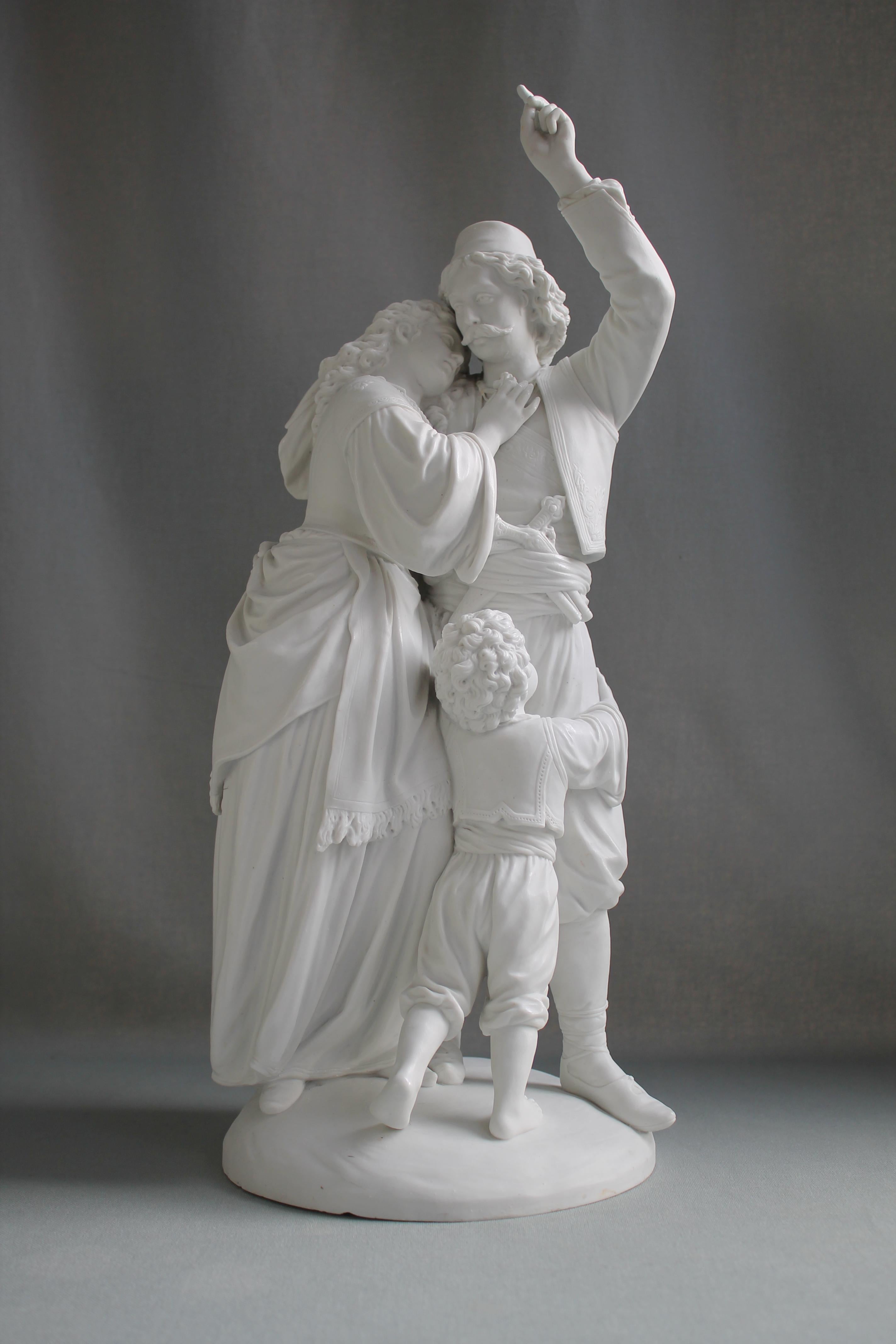 Beautiful,extremely rare and valuable unglazed Bisque Porcelain group depicting a family of Serbs. 
An armed man is saying goodbye to his wife and little son before leaving for war against Turks.
Manufacture : Russian Imperial Porcelain Manufactory