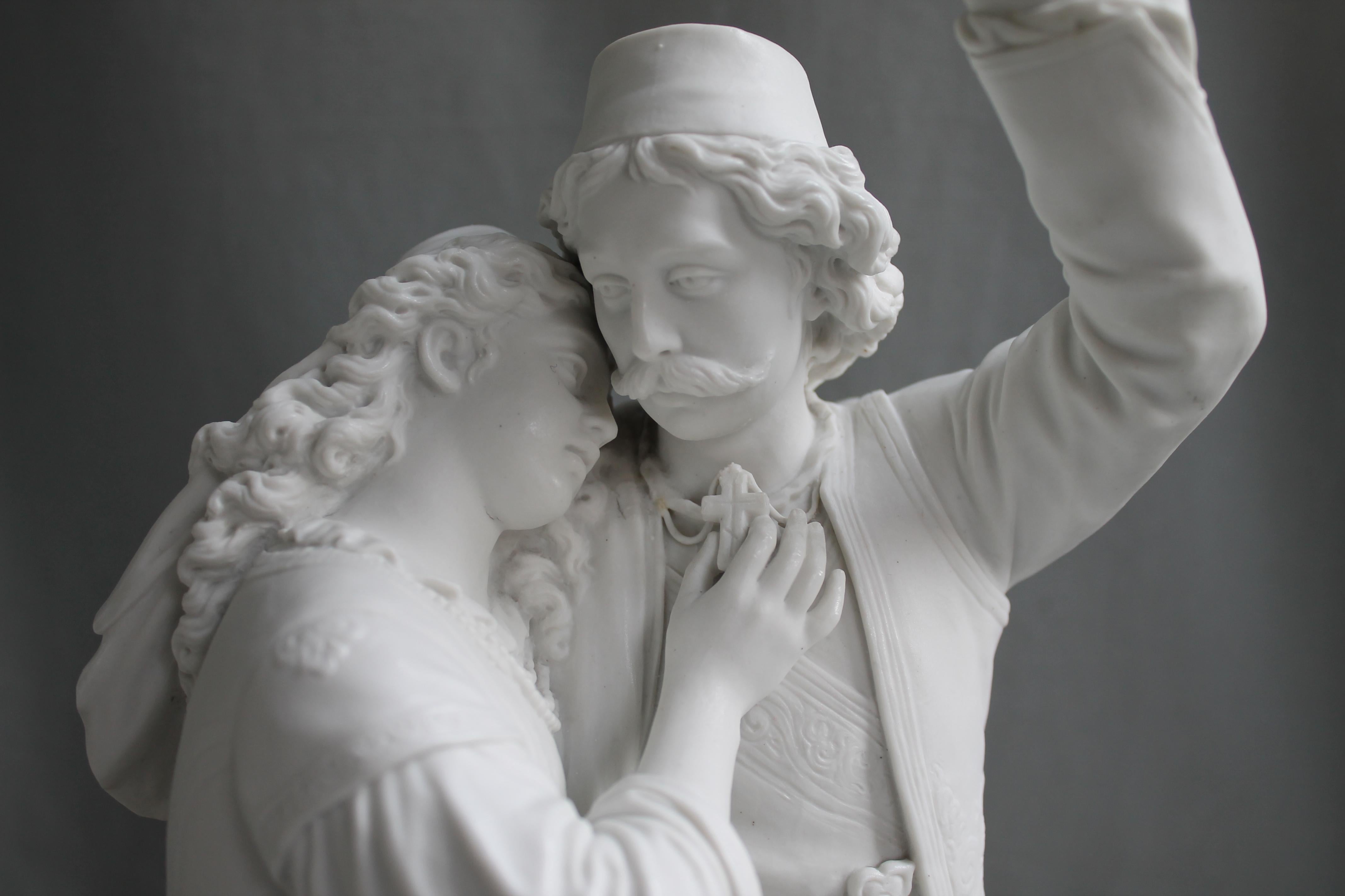 The Family of Serbs , August Spiess, Russian Imperial Porcelain Manufactory For Sale 2