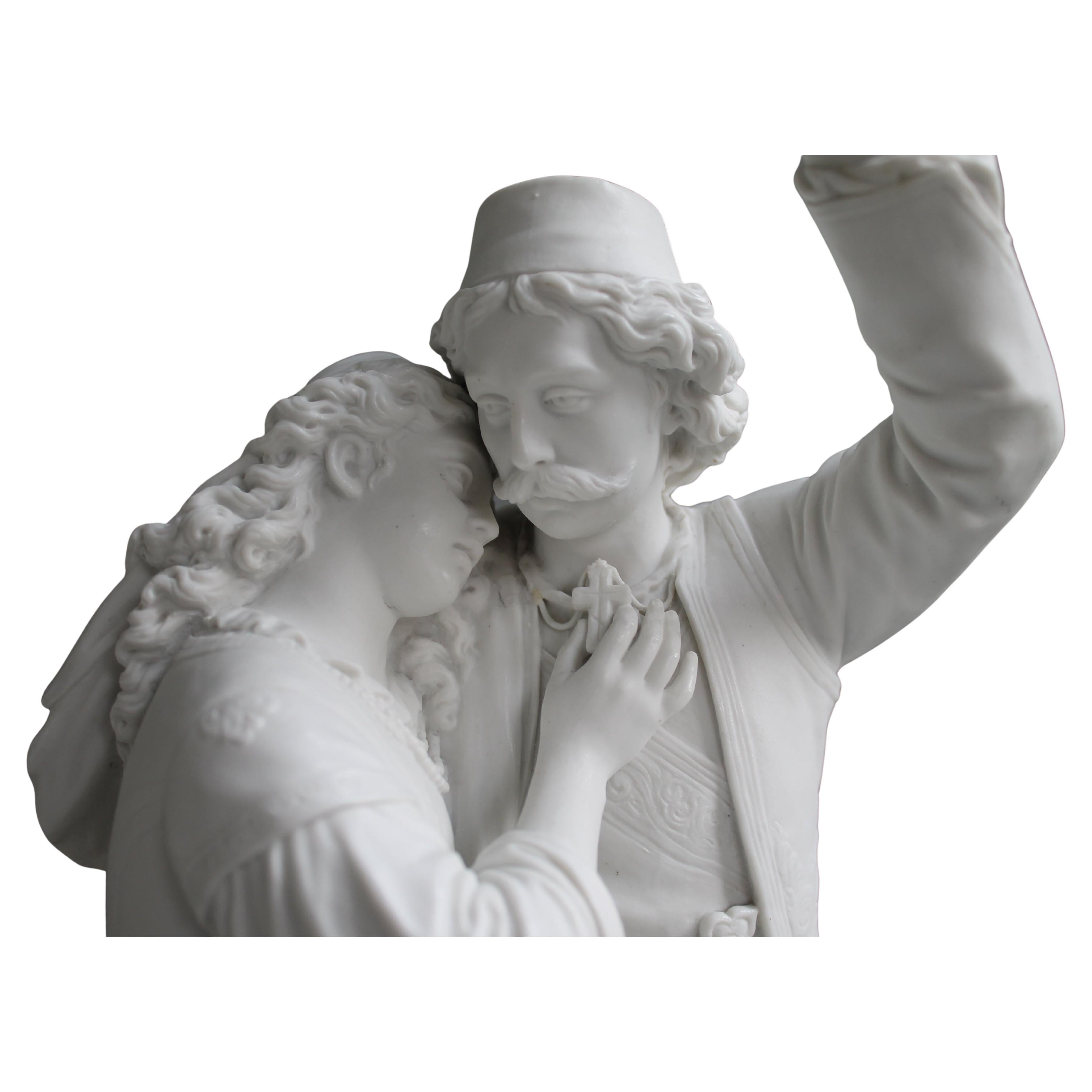 The Family of Serbs , August Spiess, Russian Imperial Porcelain Manufactory For Sale