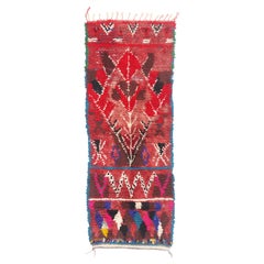 The Flourishing Lineage: A Vintage Boujad Moroccan Masterpiece of Baraka