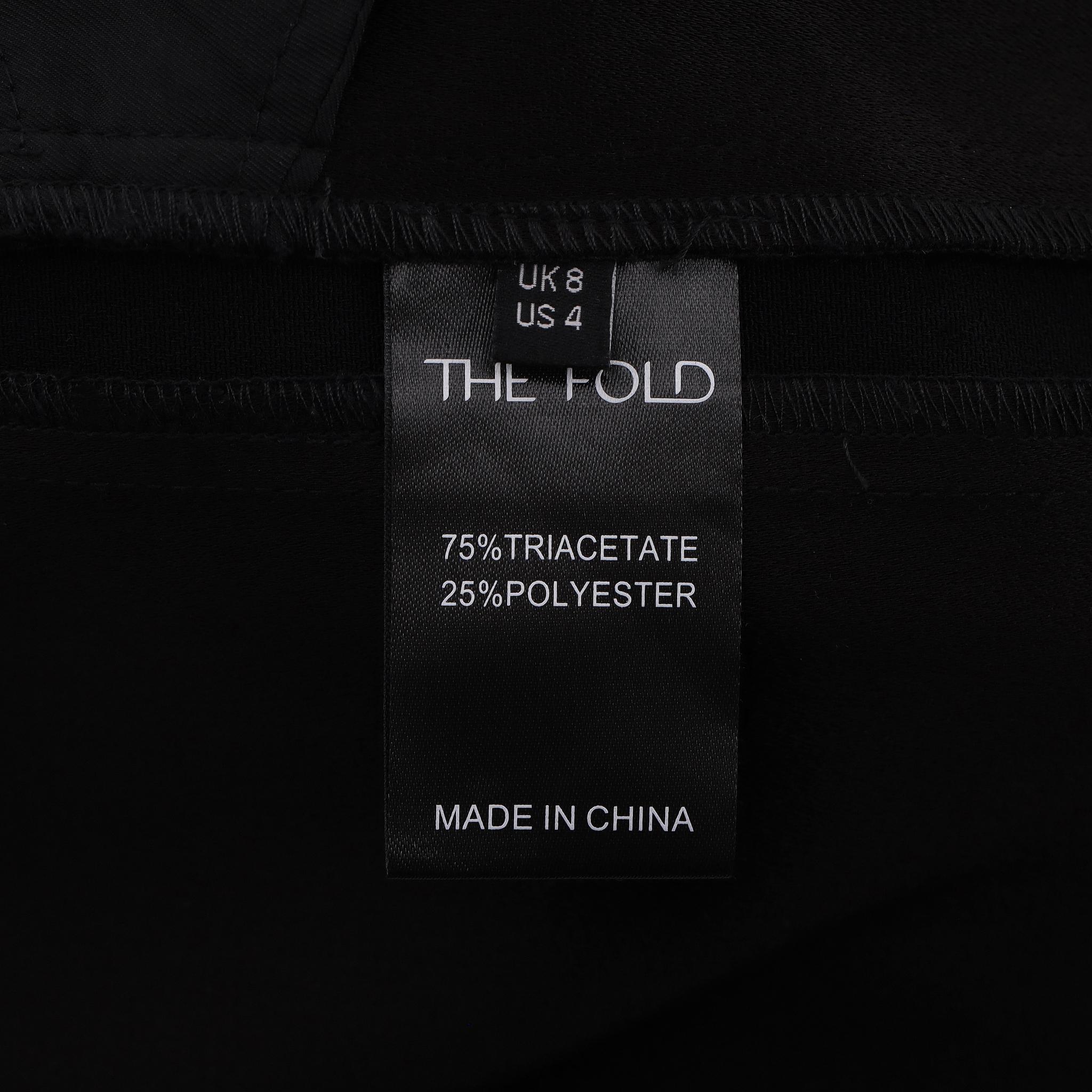 Set di pantaloni e gilet The Foldes in vendita 7