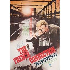 Affiche japonaise du film French Connection 1971 B2