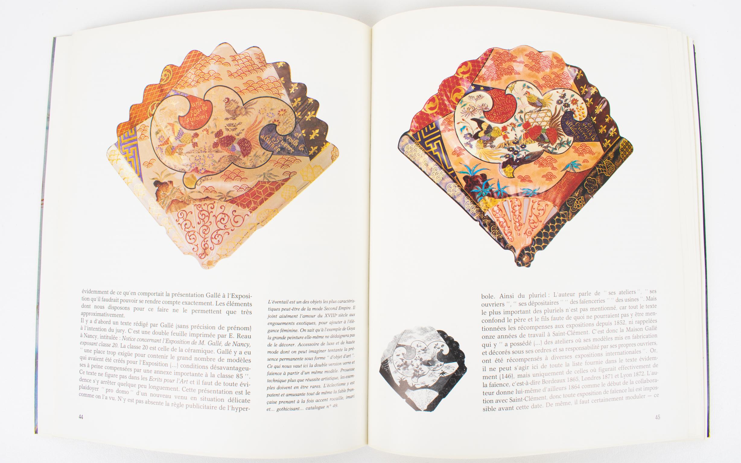 The Gallé Ceramics, French Book by Musée de l'Ecole de Nancy, France 1984 In Good Condition For Sale In Atlanta, GA