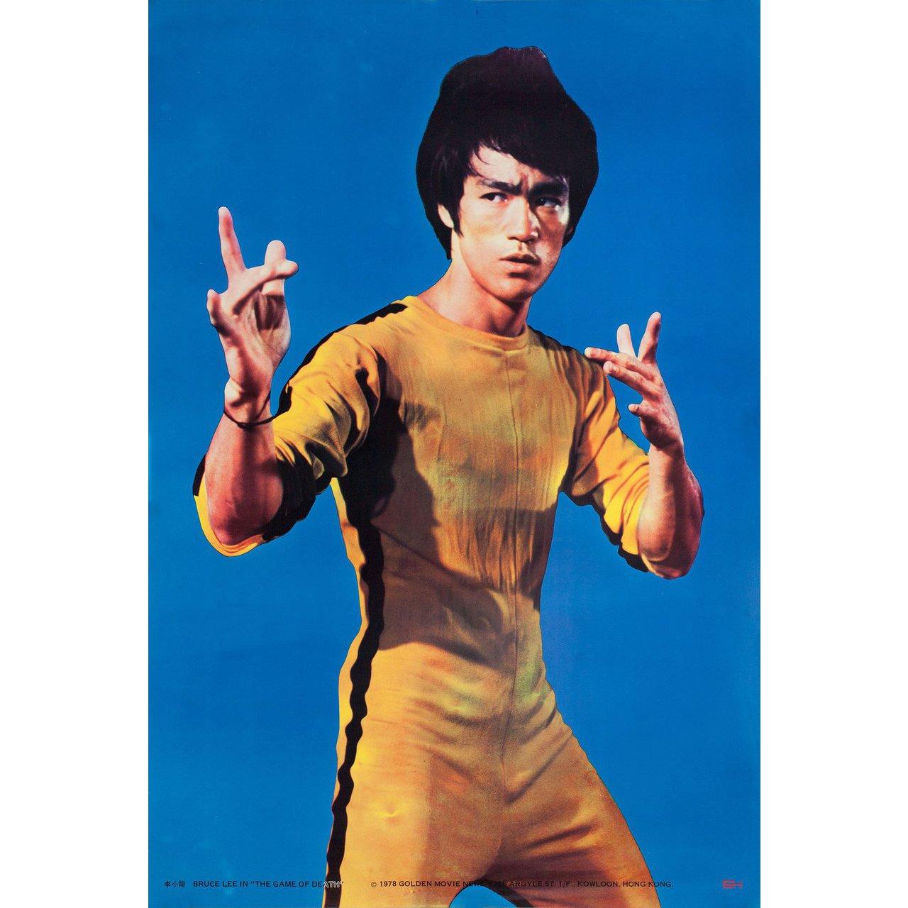 Original 1978 Hong Kong poster for the film The Game of Death directed by Robert Clouse / Sammo Hung Kam-Bo / Bruce Lee with Bruce Lee / Colleen Camp / Dean Jagger / Gig Young. Very good-fine condition, rolled. Please note: The size is stated in