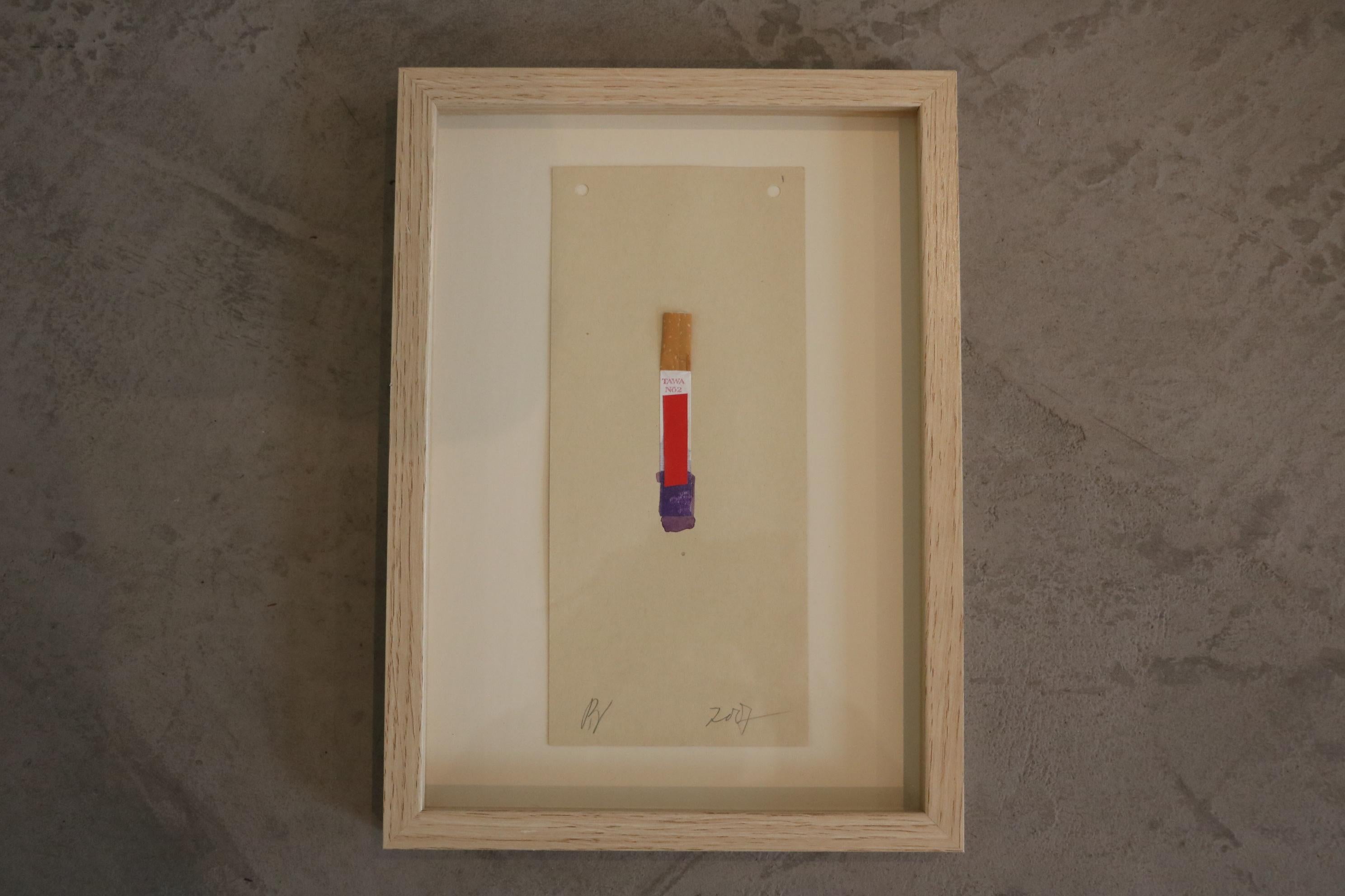 Contemporary The German artist Peter Krüger with a fundminimalist work 2007 For Sale