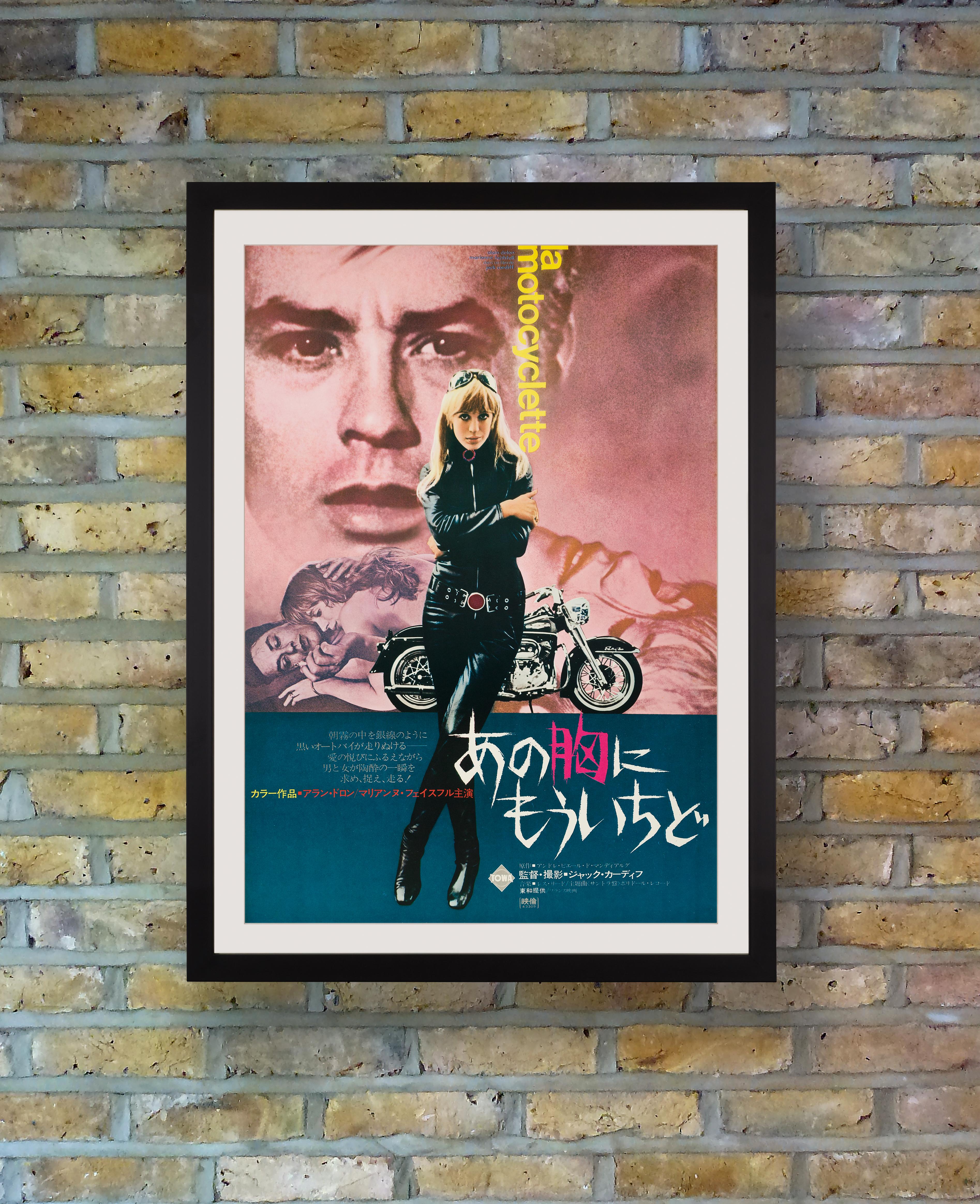 A rare Japanese B2 for the 1960s cult classic 'The Girl on a Motorcycle,' which followed Marianne Faithful on a psychedelic motorcycle ride across Germany to see her lover. The American title of the film 