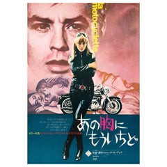 Original-Vintage-Filmplakat „Das Mädchen auf einem Motorrad“, Japanisch, 1968