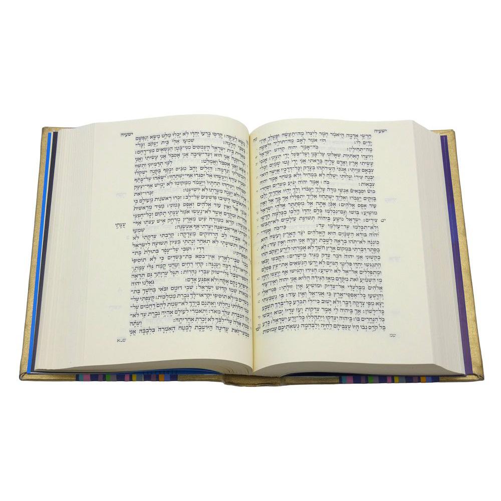 „Die goldene Bibel“ 1993 Auflage von Yaacov Agam (Moderne) im Angebot
