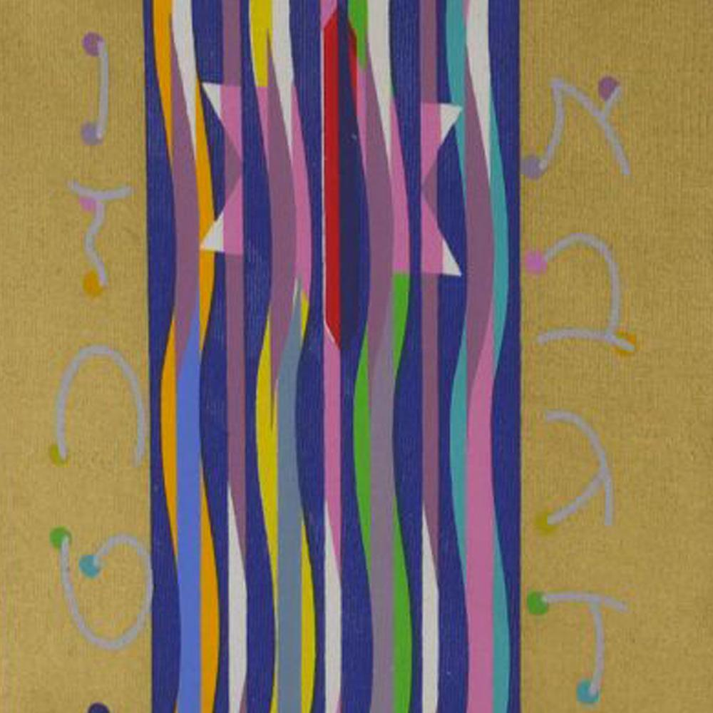 „Die goldene Bibel“ 1993 Auflage von Yaacov Agam (Israelisch) im Angebot