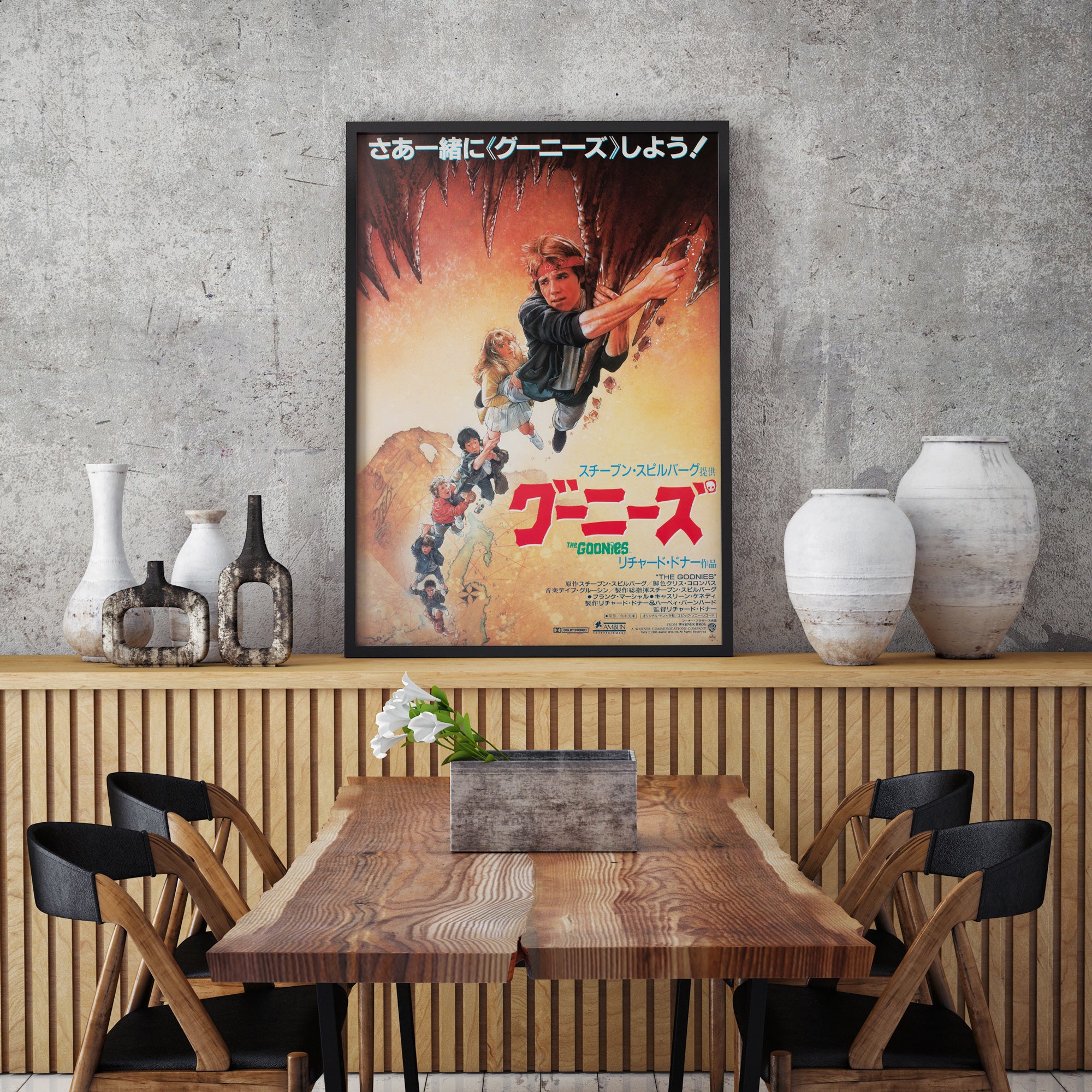 Hey you guys!

We've got the fab original first-year-of-release Japanese film poster for 80s firm favourite The Goonies. Drew Struzan's iconic design looks even cooler with the Japanese typography.

This vintage movie poster is sized 20 1/4 x 28