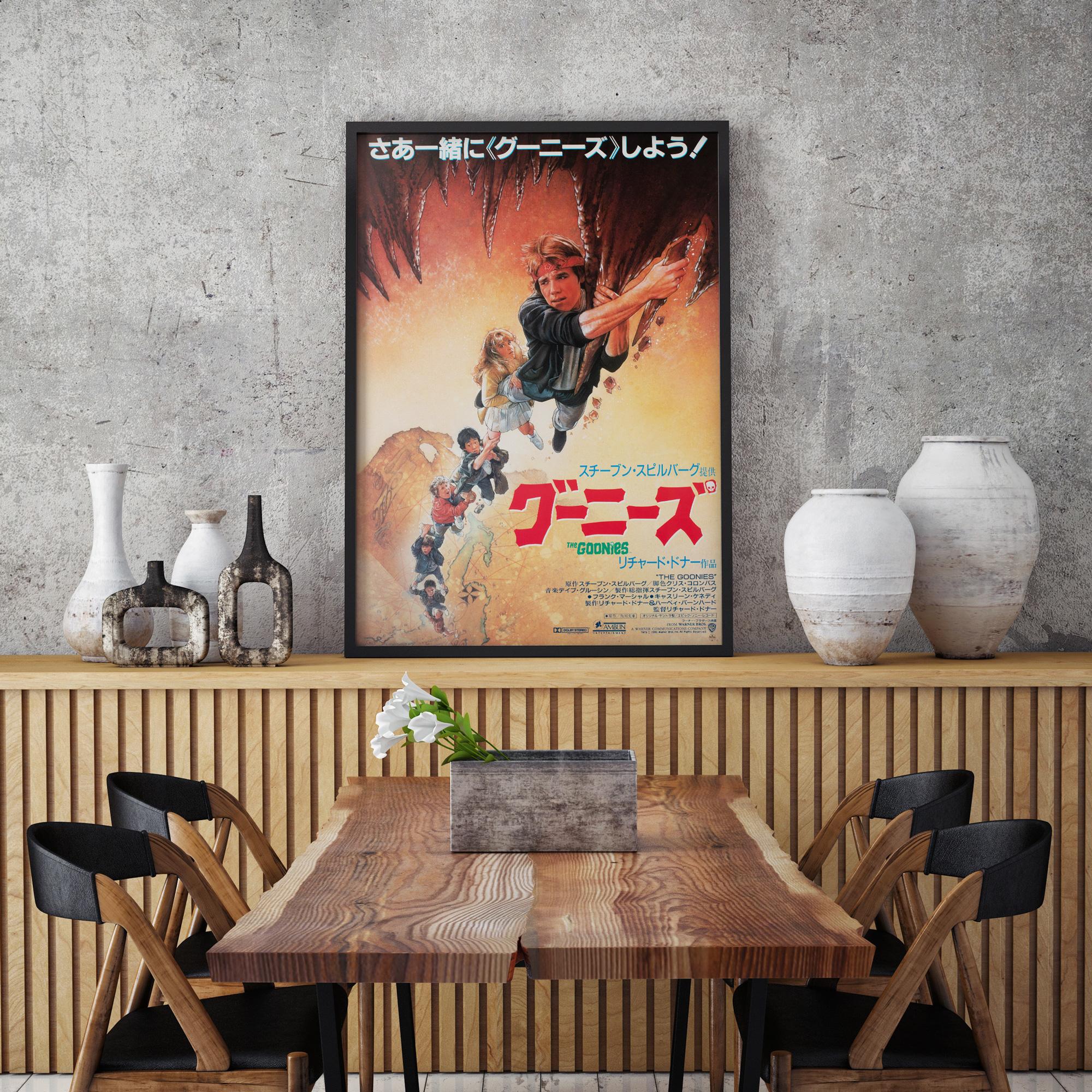 Hey you guys!

We've got the fab original first-year-of-release Japanese film poster for 80s firm favourite The Goonies. Drew Struzan's iconic design looks even cooler with the Japanese typography. 

This vintage movie poster is sized 20 1/4 x
