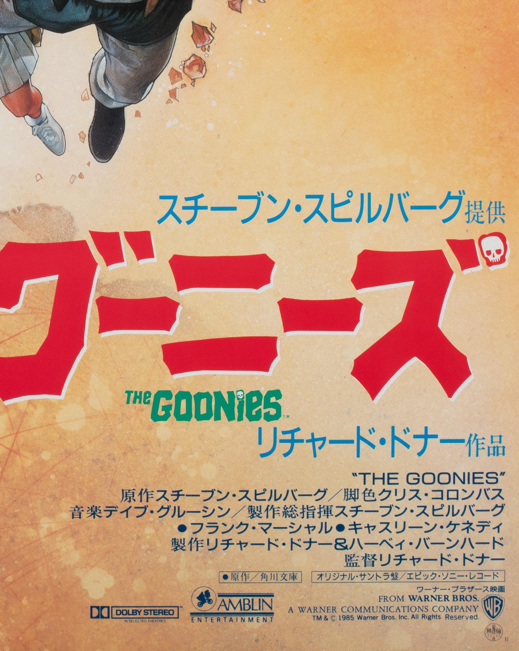 THE GOONIES 1986 Japanese B2 Film Movie Poster, STRUZAN In Excellent Condition In Bath, Somerset