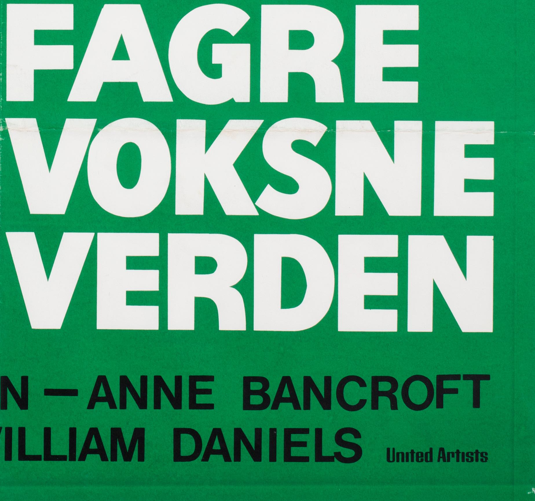 Paper Graduate 1967 Danish Film Movie Poster For Sale