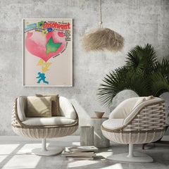 The graduate, Polish Film Movie Poster, MACIEJ ZBIKOWSK, 1967